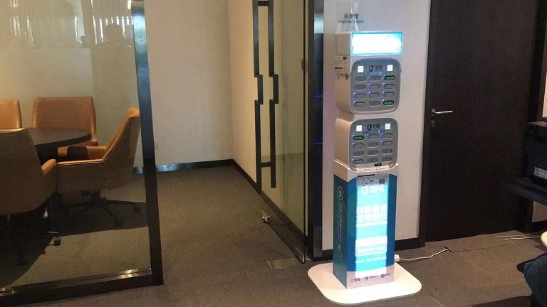 7人会议室・墙上可投影