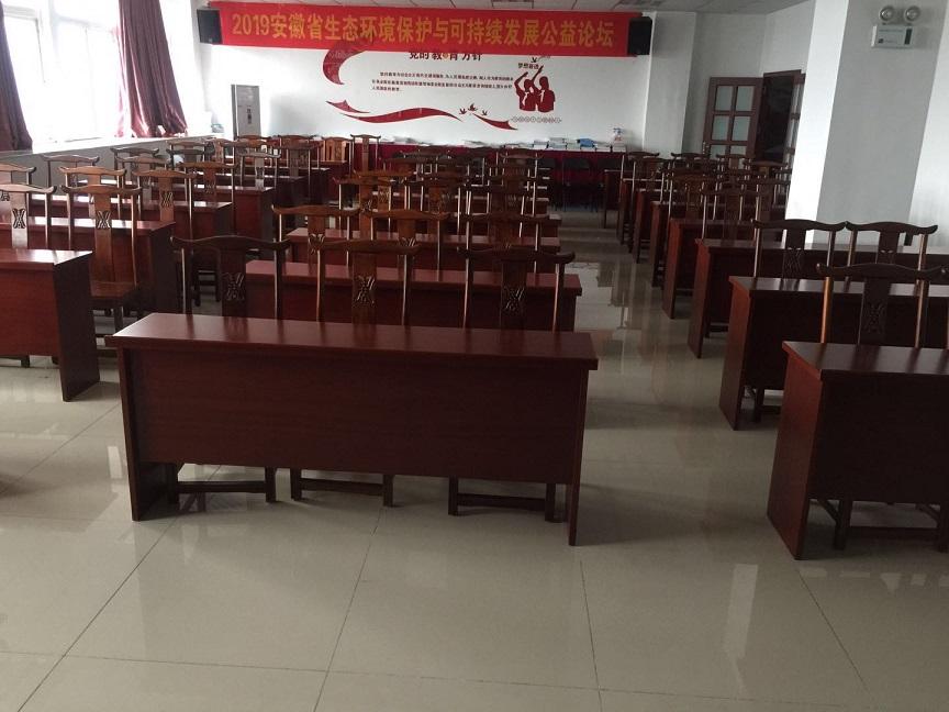 北城工投工业园