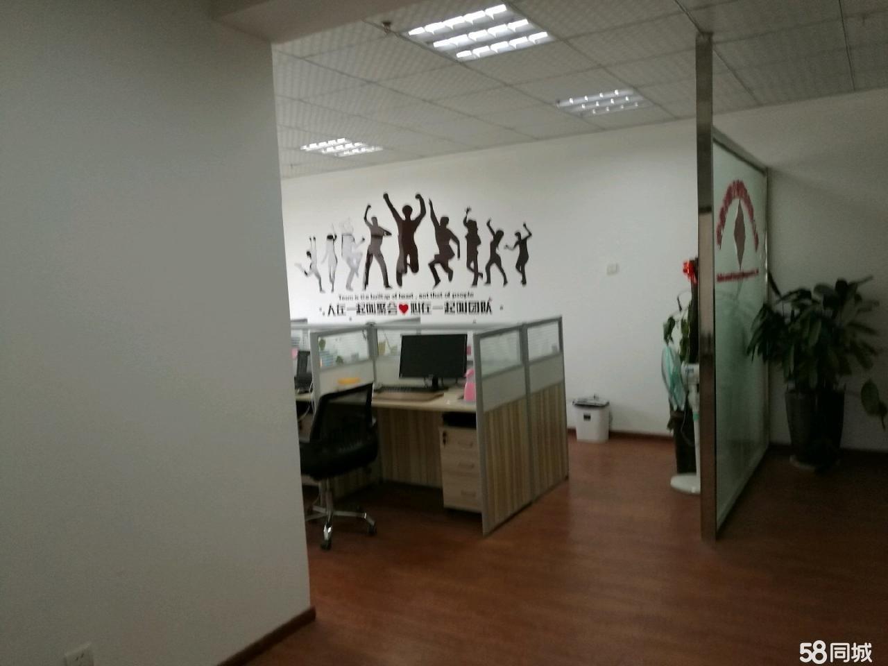 庐阳区北一环 欢乐颂购物中心西北