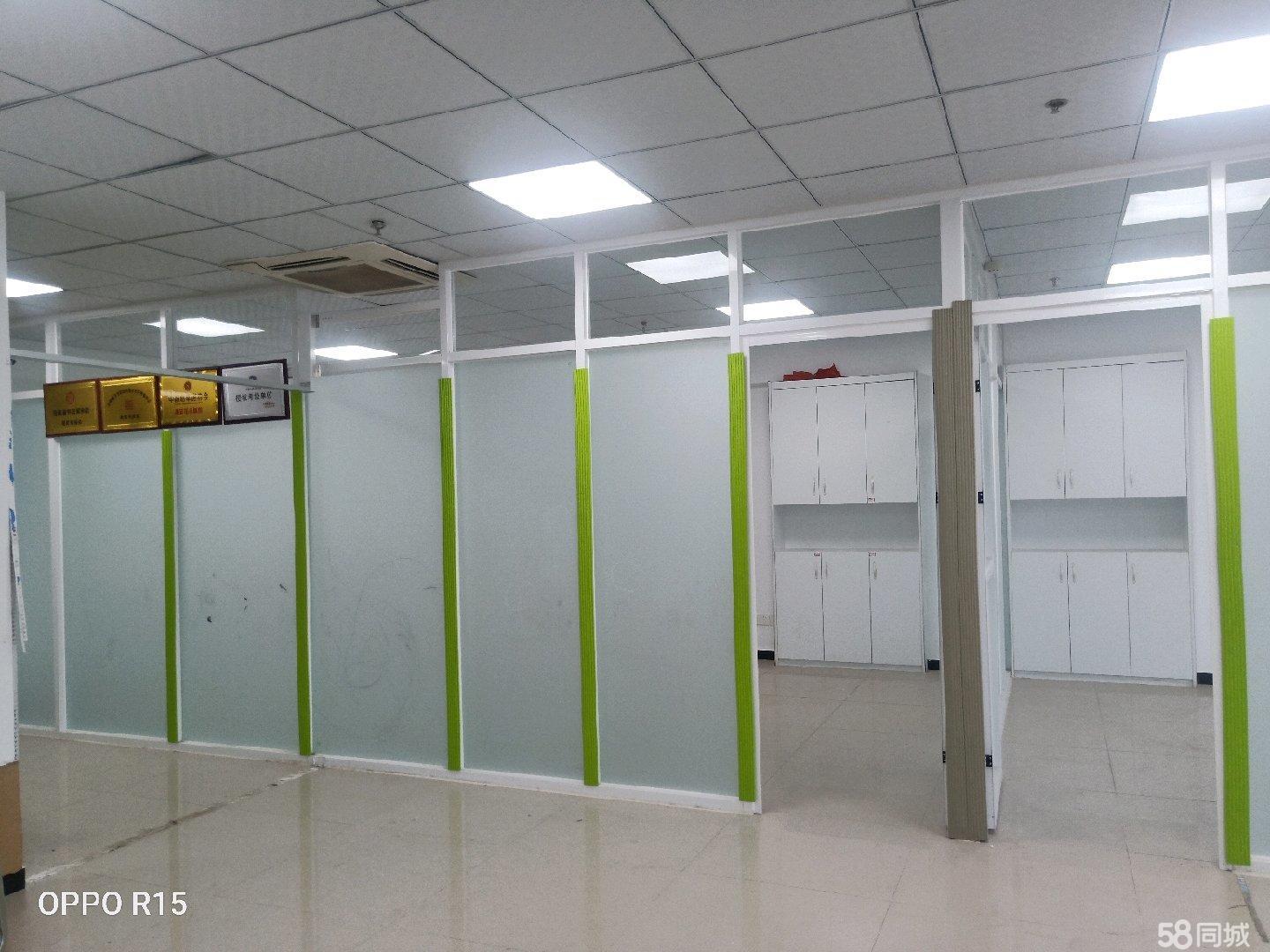 甲级写字楼（租）