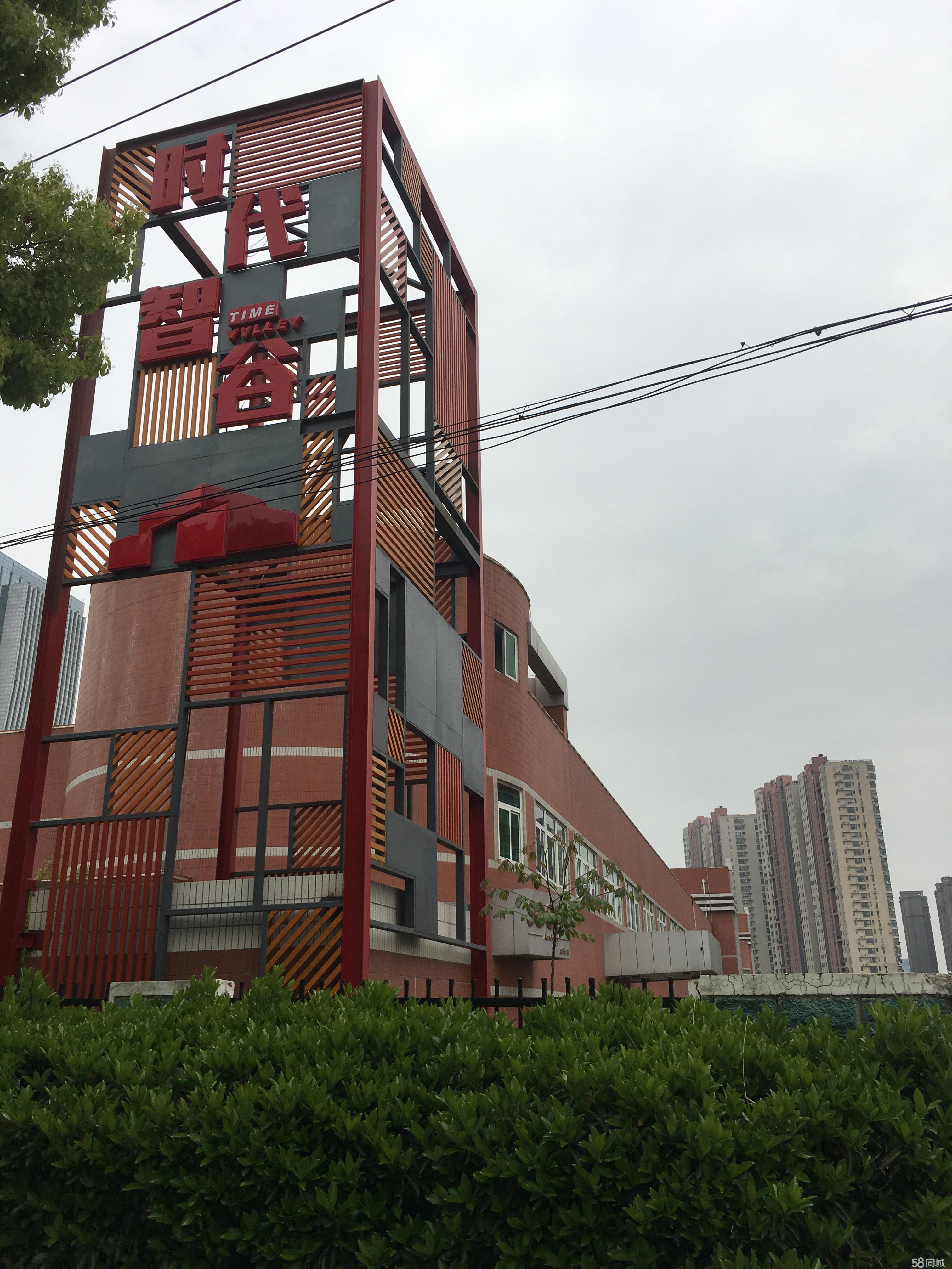 请输入图片描述200字以内