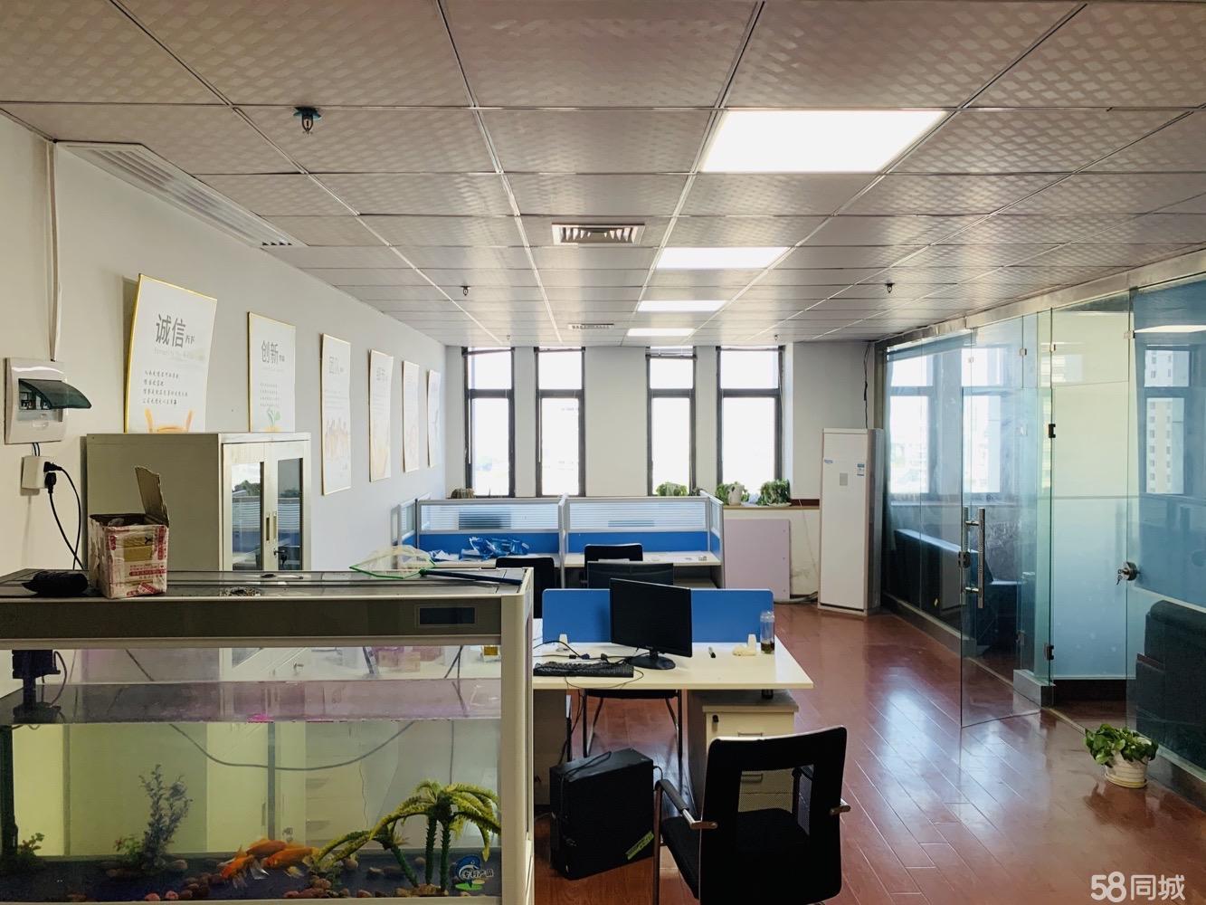 尚泽凤凰国际中环城CBD精装