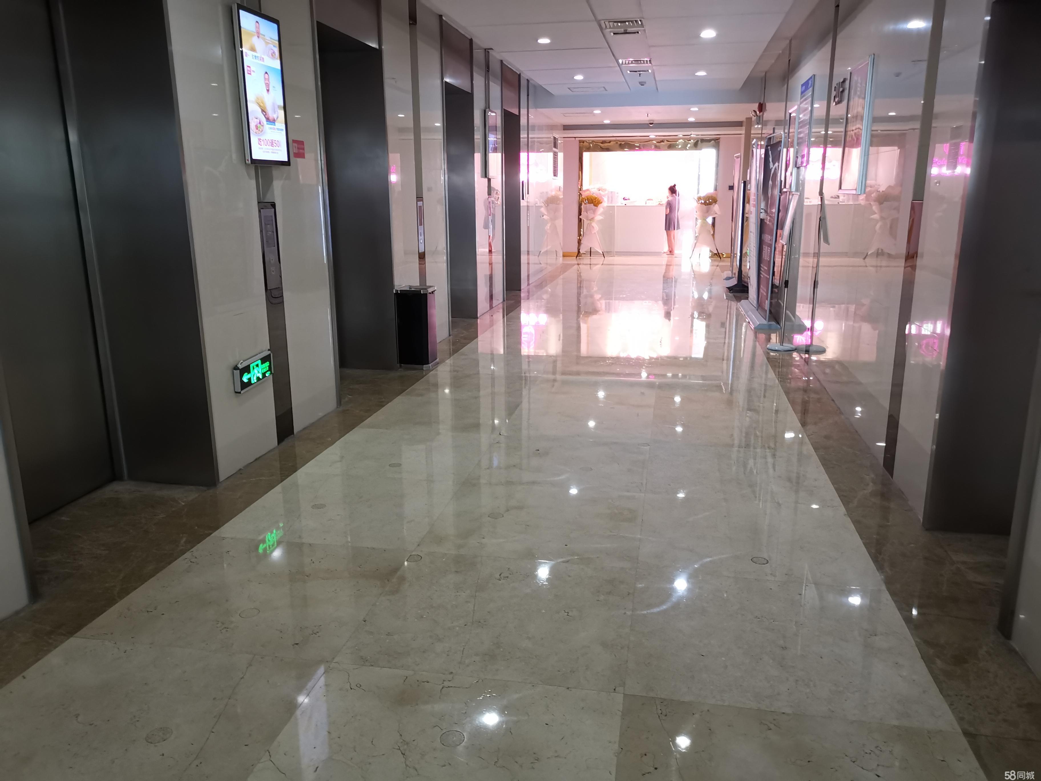 请输入图片描述200字以内