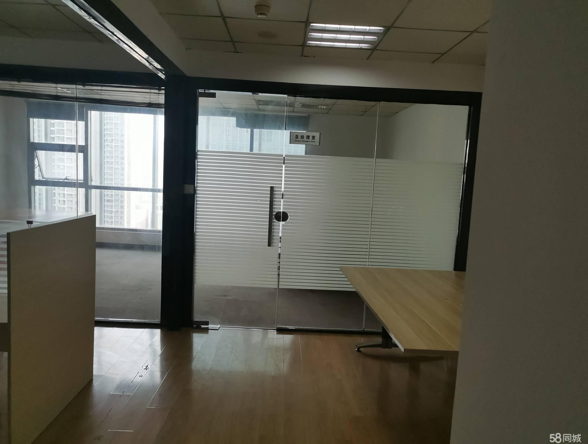 滨湖cbd精装带家具稀缺房