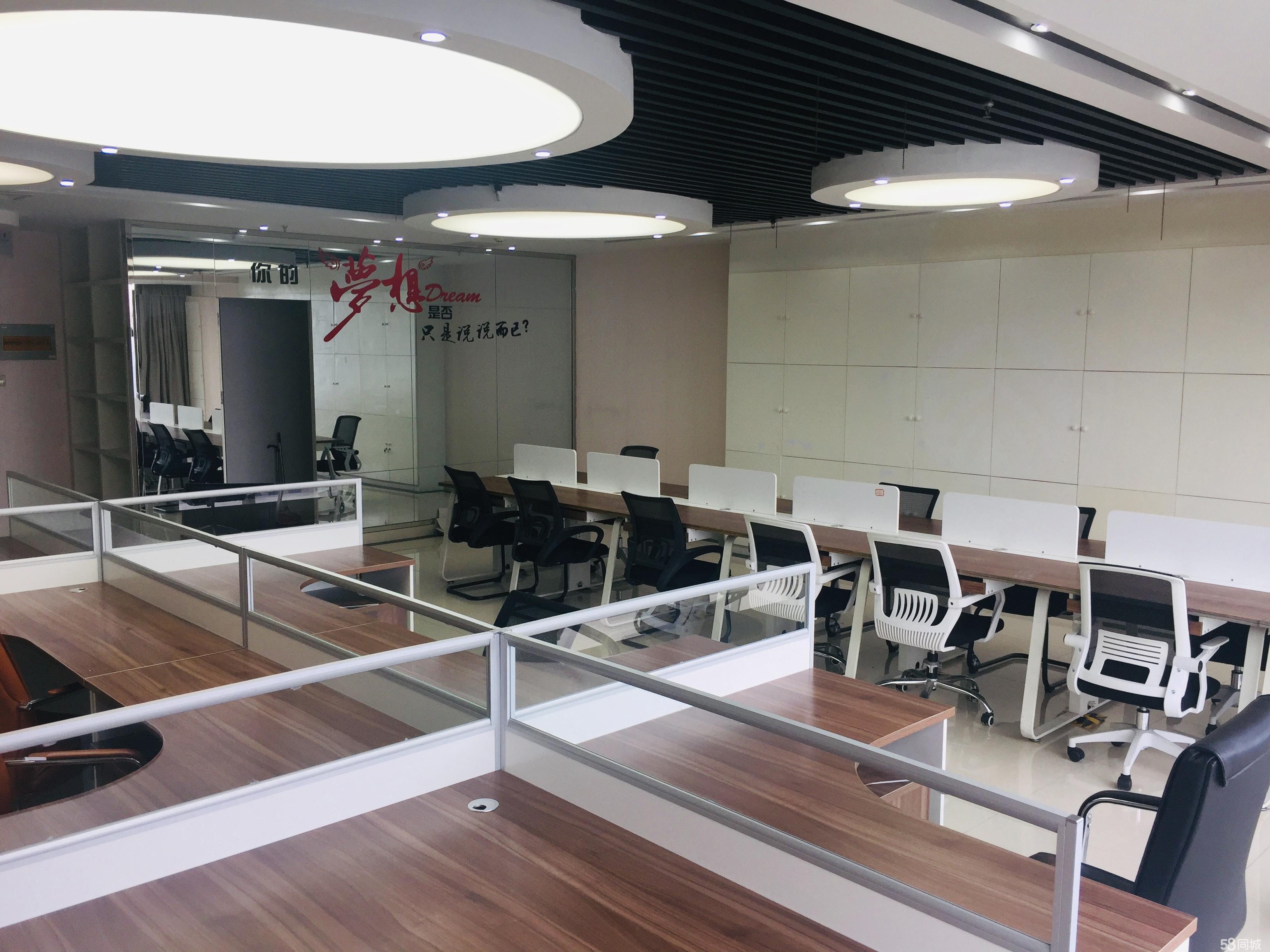 新地精装带家具采光好