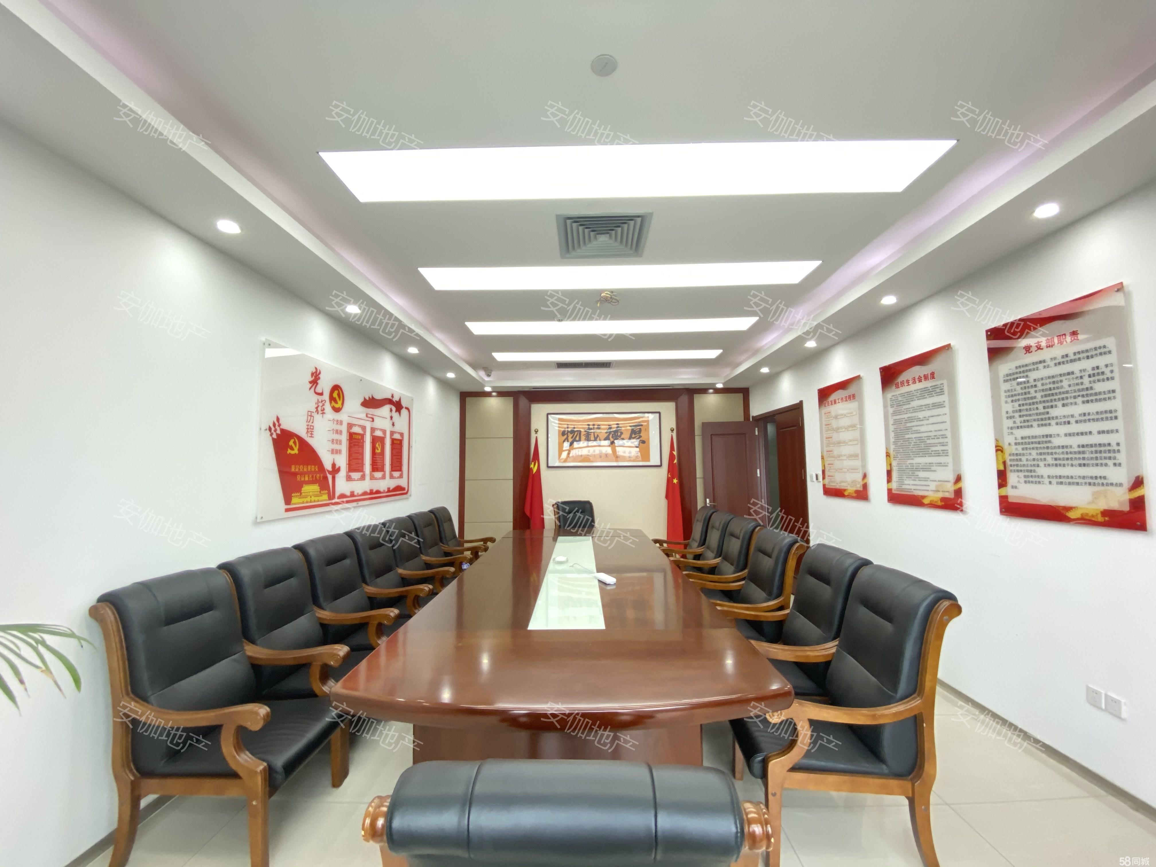 请输入图片描述200字以内