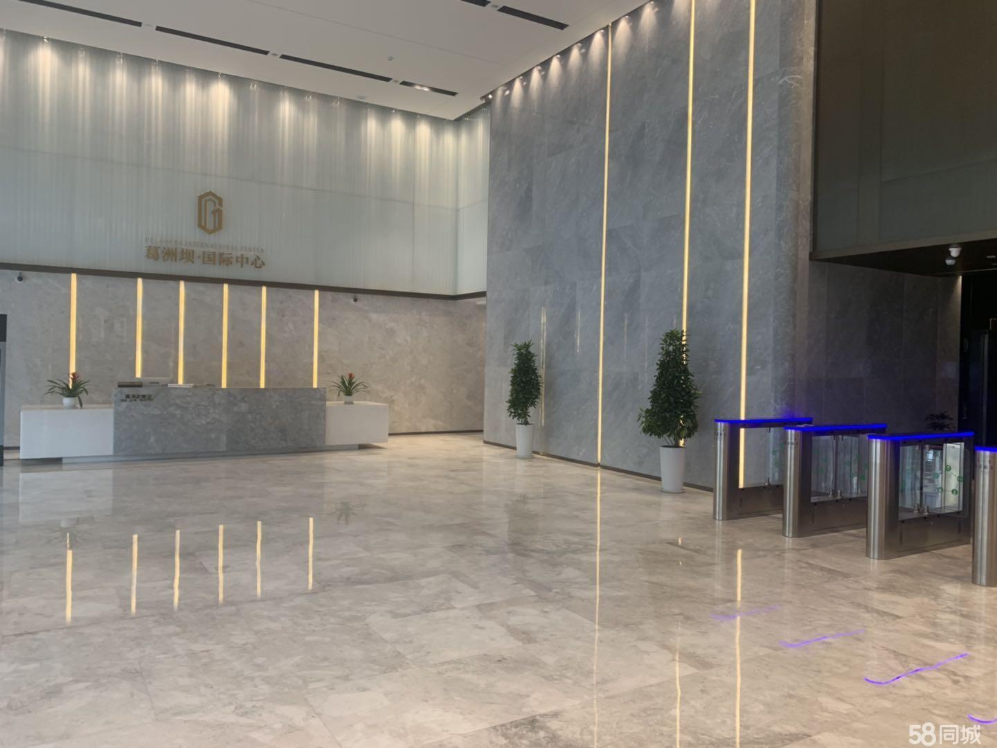 葛洲国际清盘特价