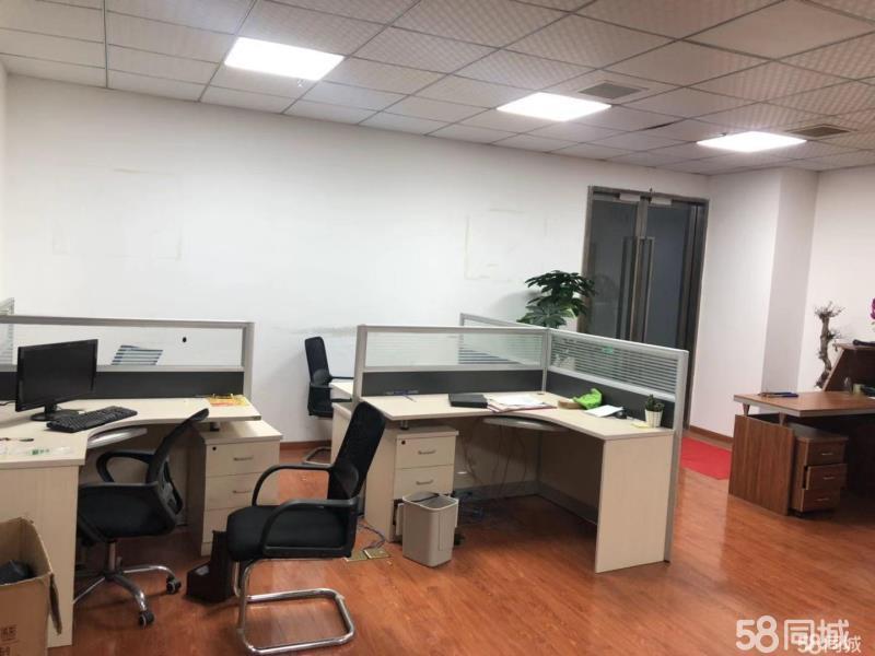 金融港带家具个人直租