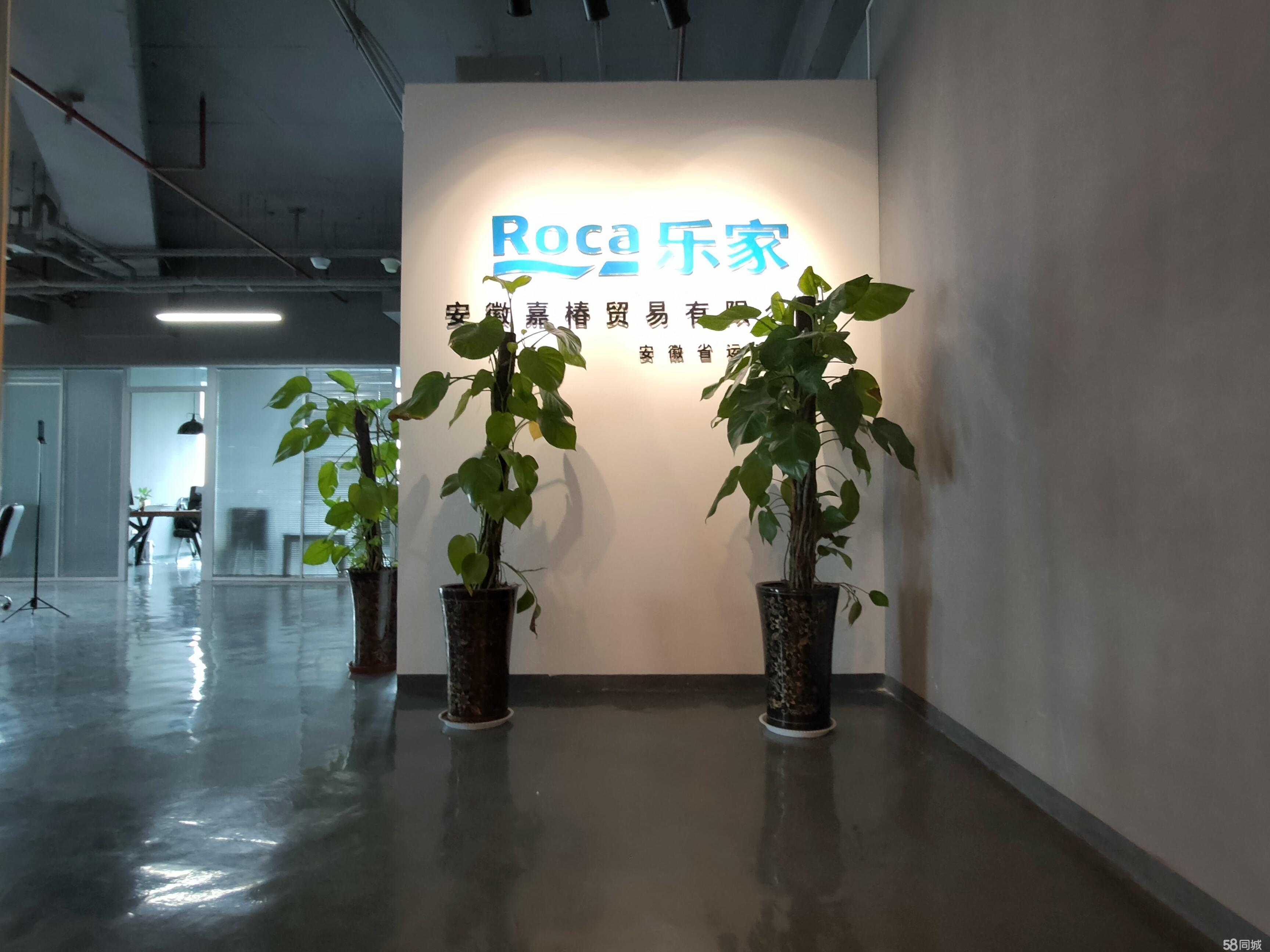 华润精装带家具交通便利