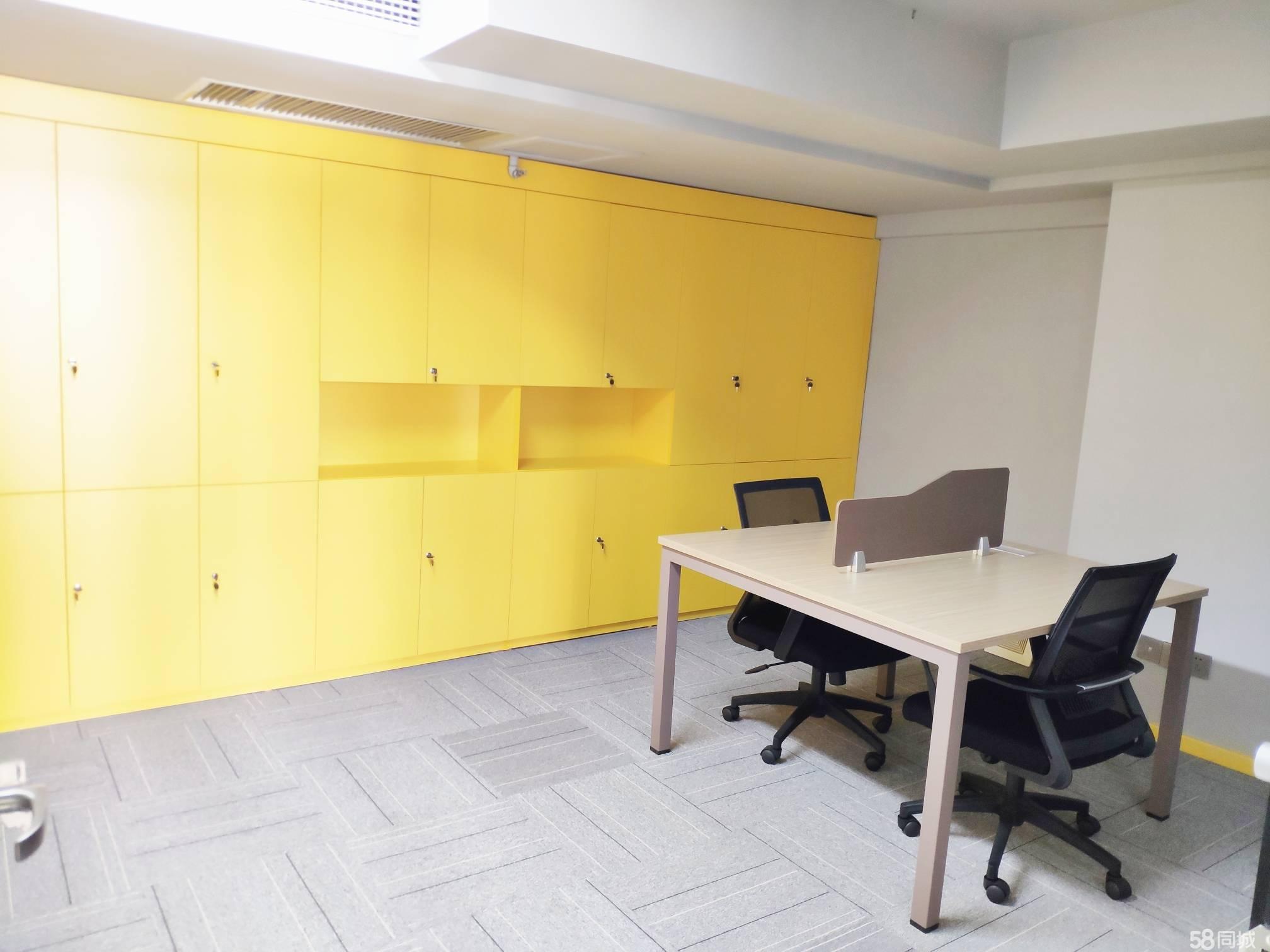 蔚蓝商务精装带家具风格清新