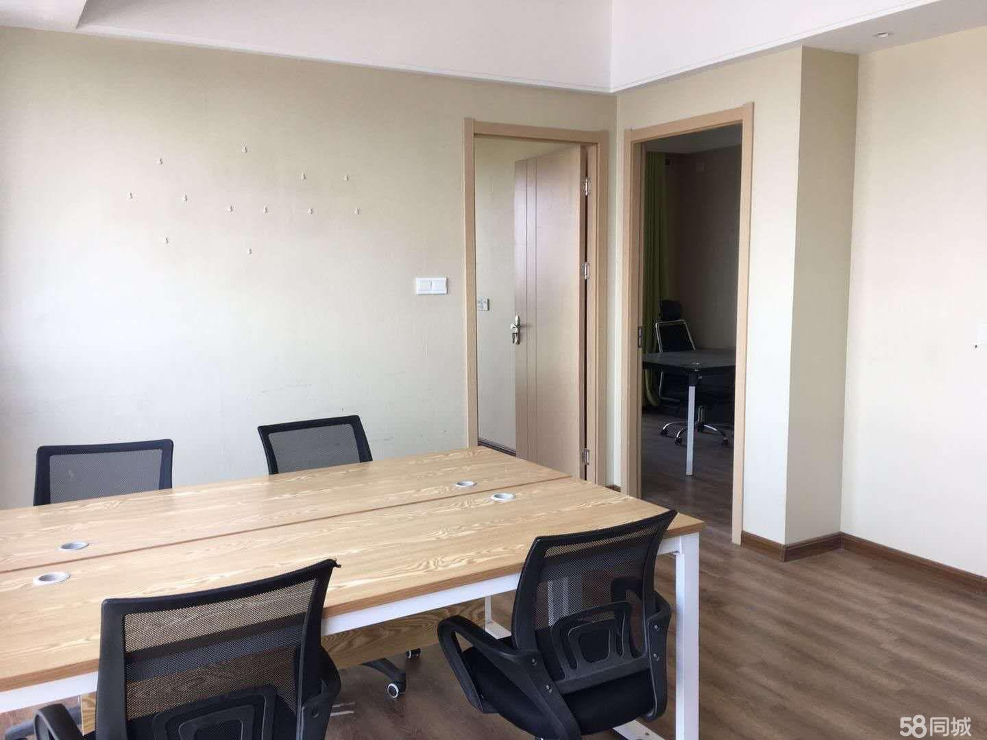 新地性价比高交通方便随时看