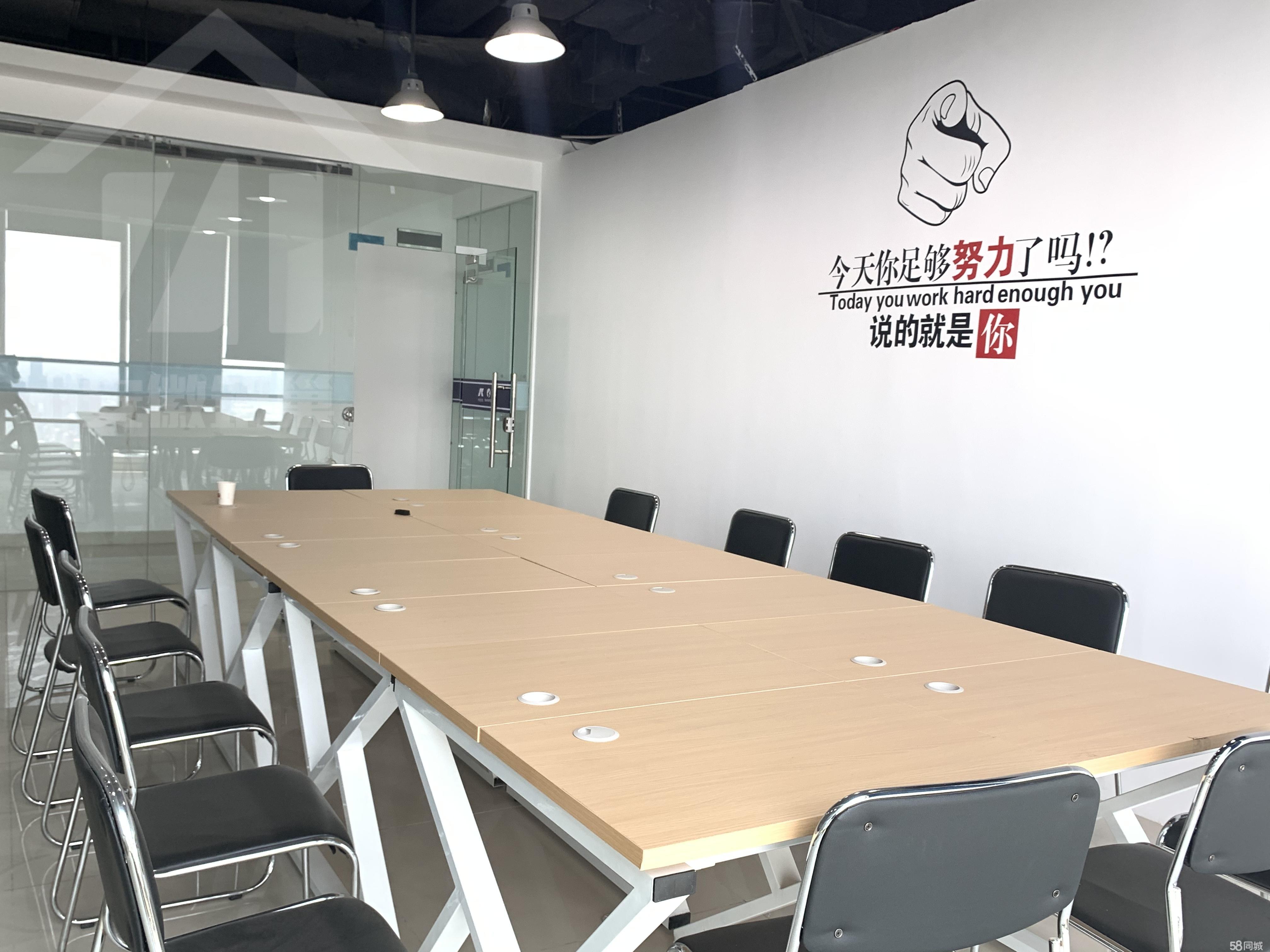 新地含全套家具格局方正