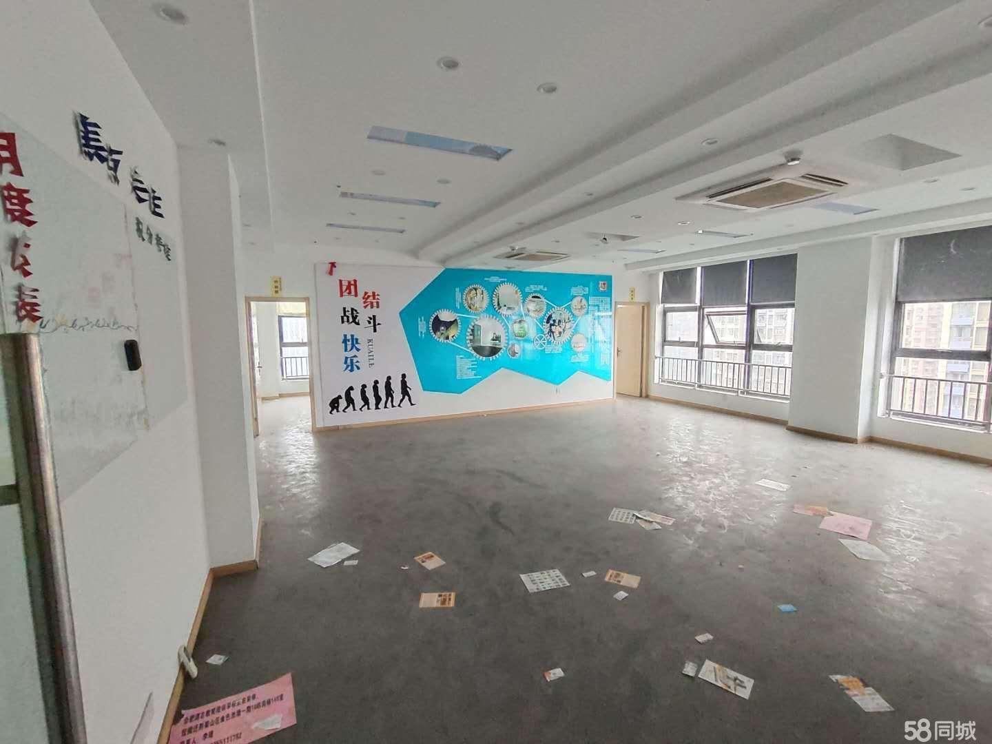 尚泽精装双面采光户型方正