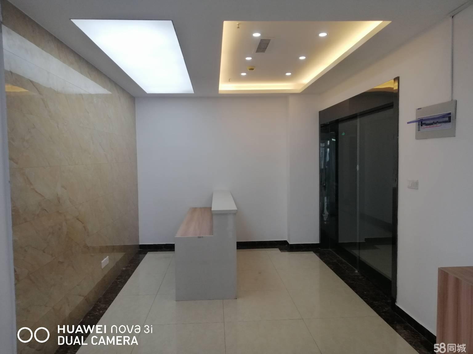 盛景精装商业成熟配套齐全