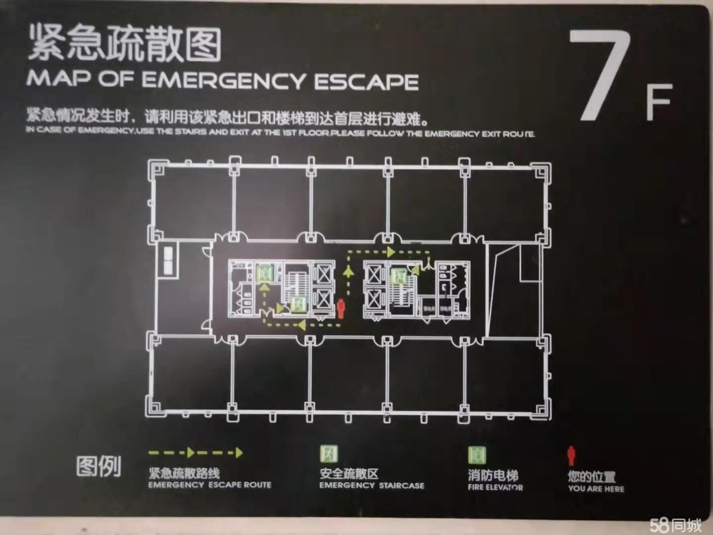 请输入图片描述200字以内