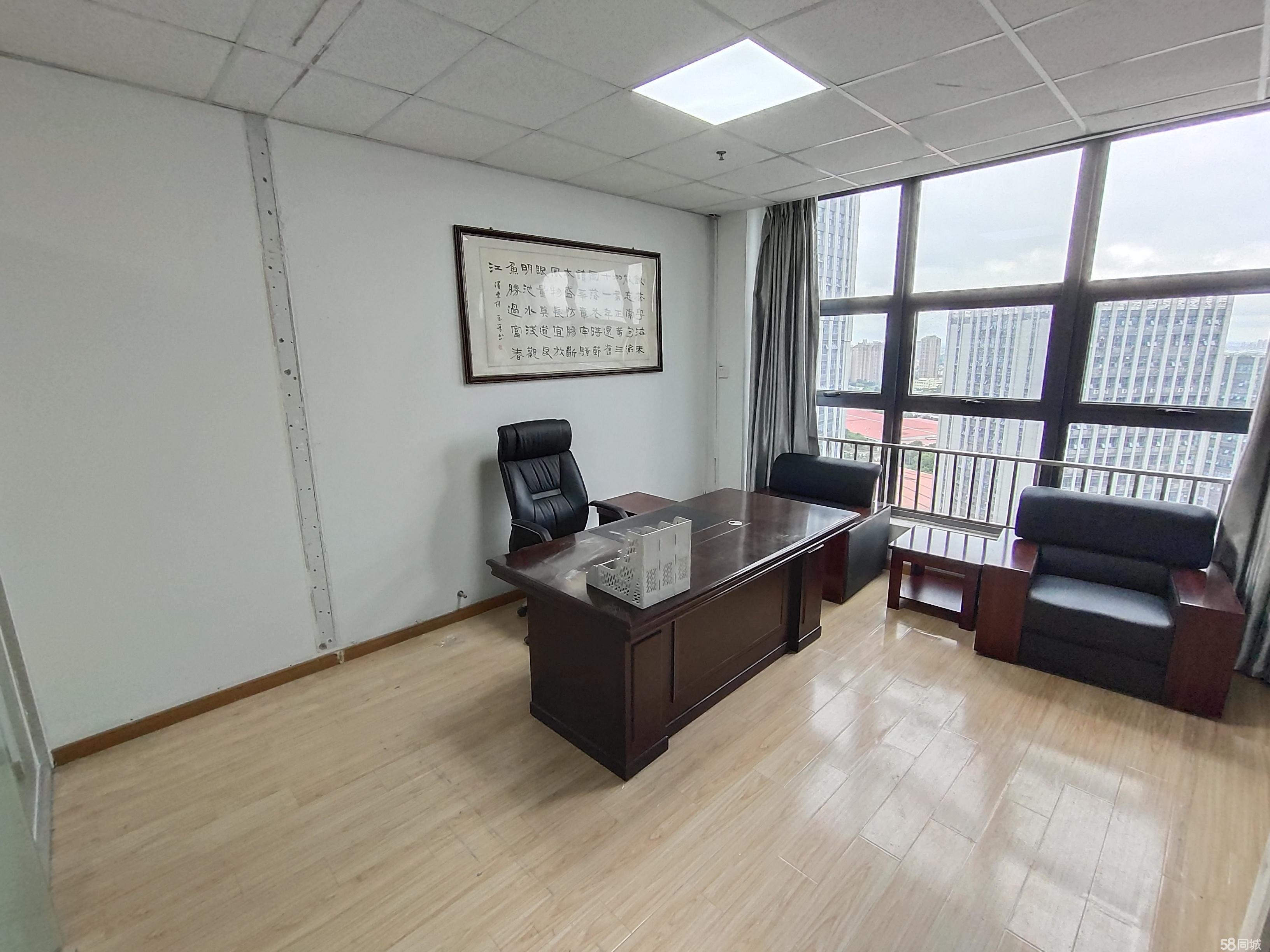 尚泽精装家具全套拎包办公随时看房