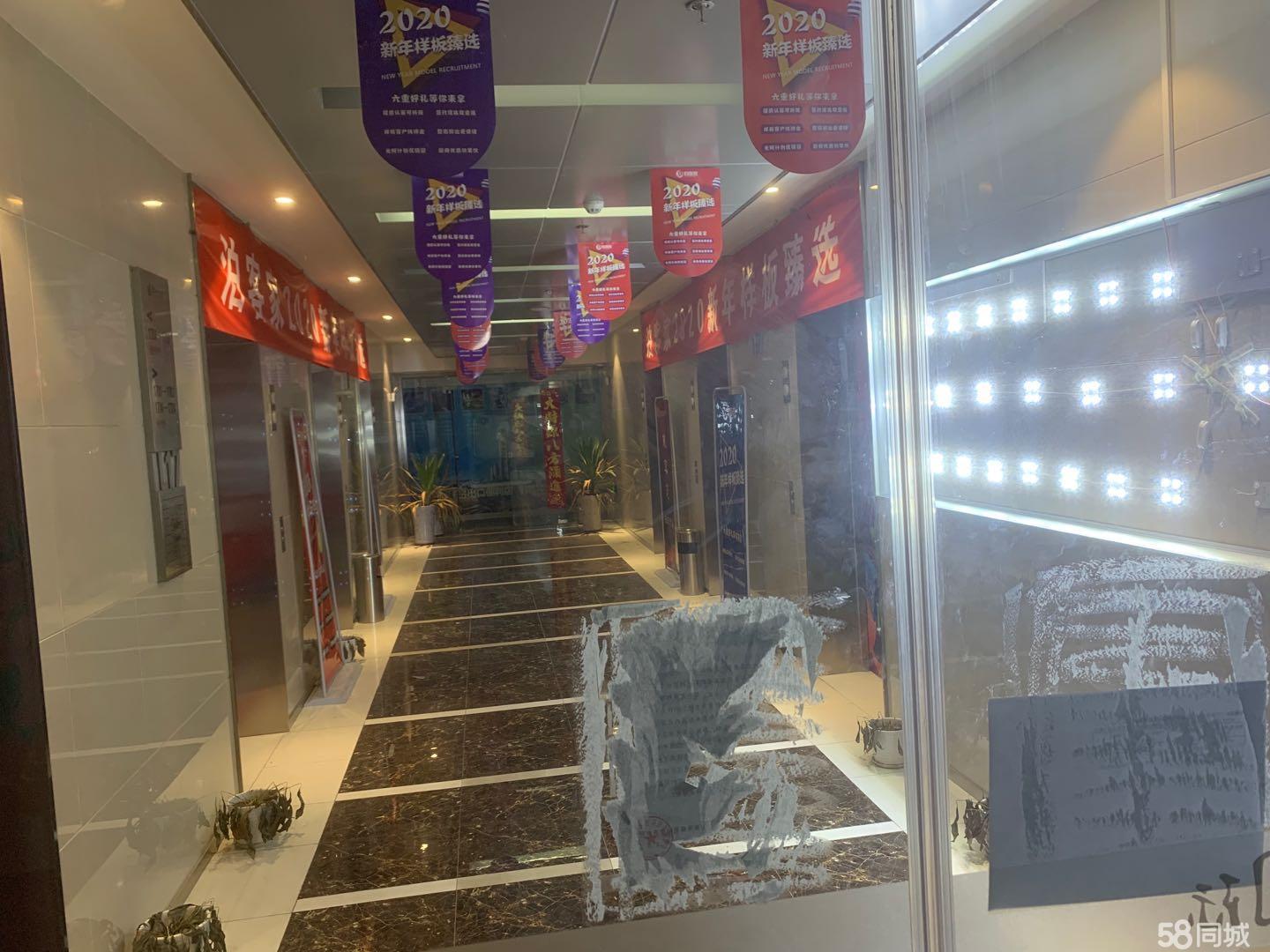 绿地精装全套家具交通便利