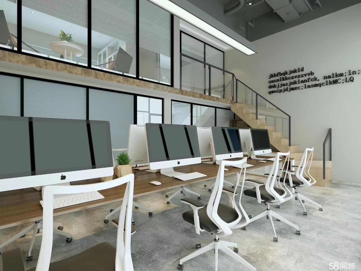 创芯精装配套齐全