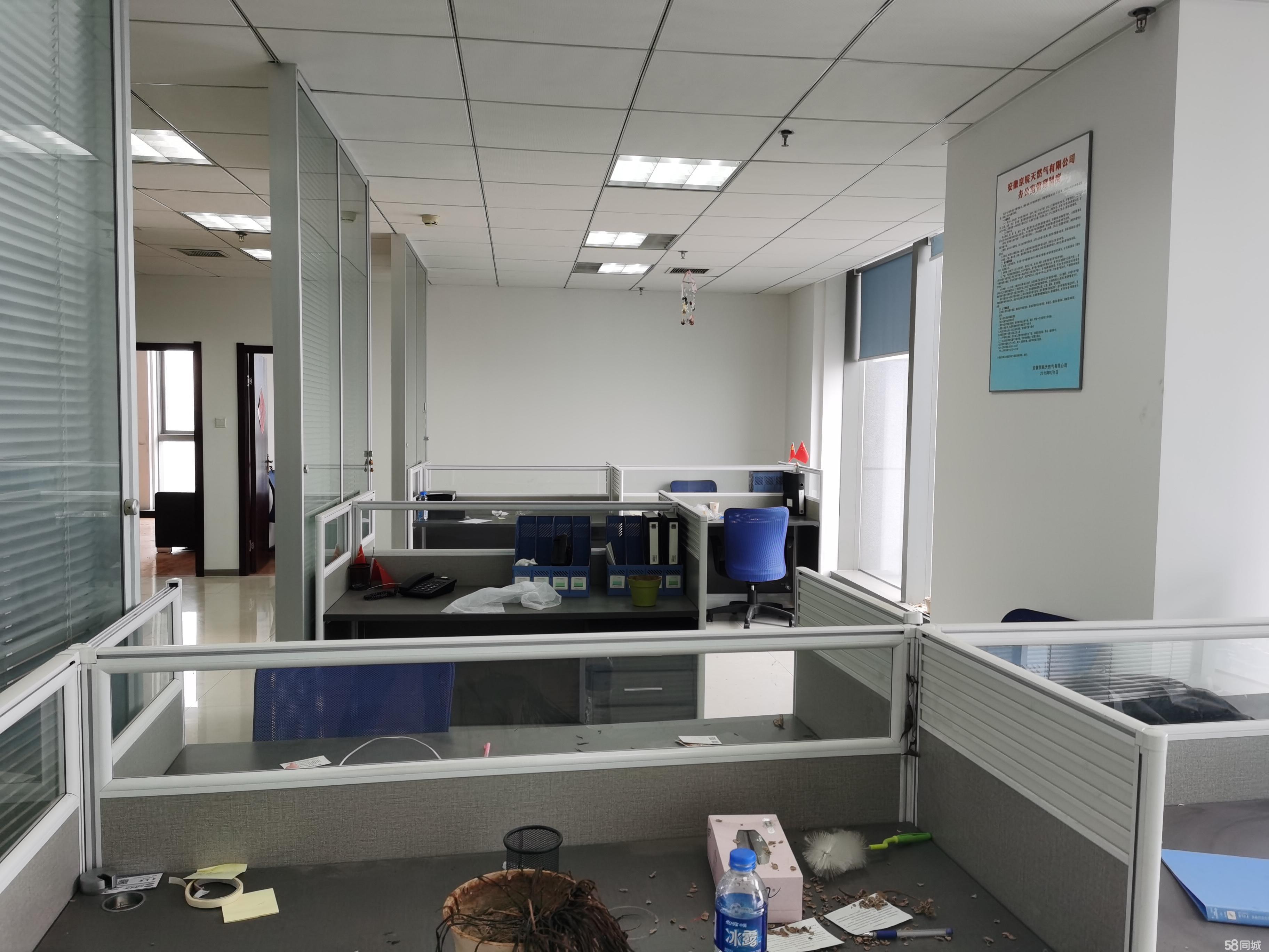 国际金融精装全套家具租金优惠