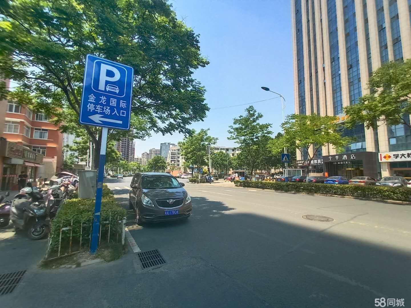 金龙国际东西朝向双面采光交通便利