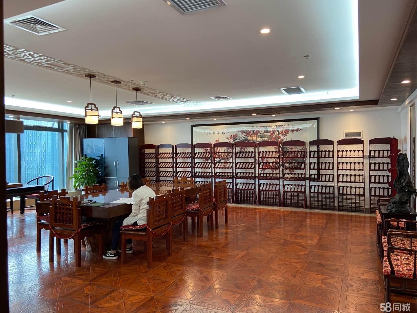 请输入图片描述200字以内