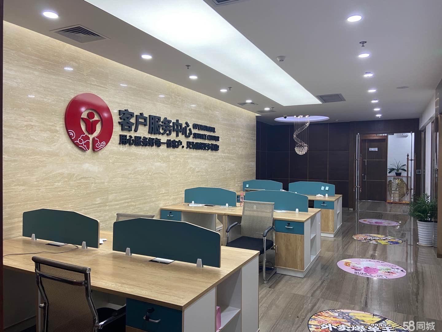 请输入图片描述200字以内