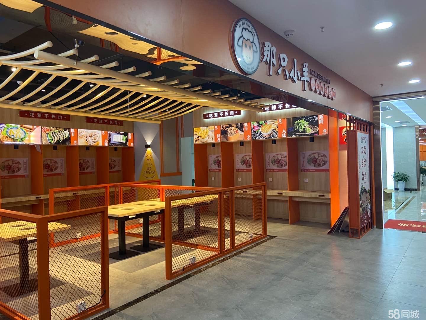 请输入图片描述200字以内