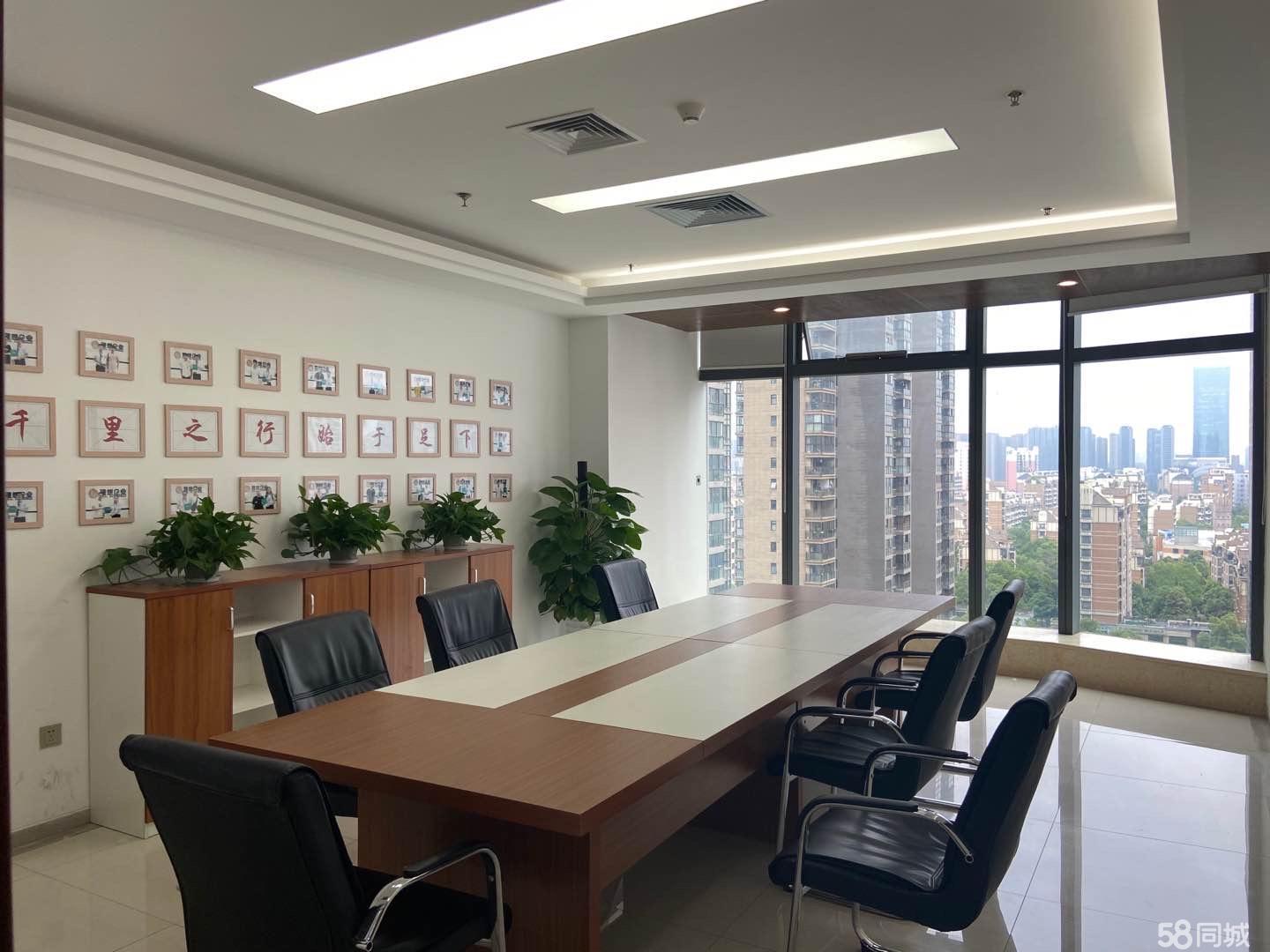 请输入图片描述200字以内