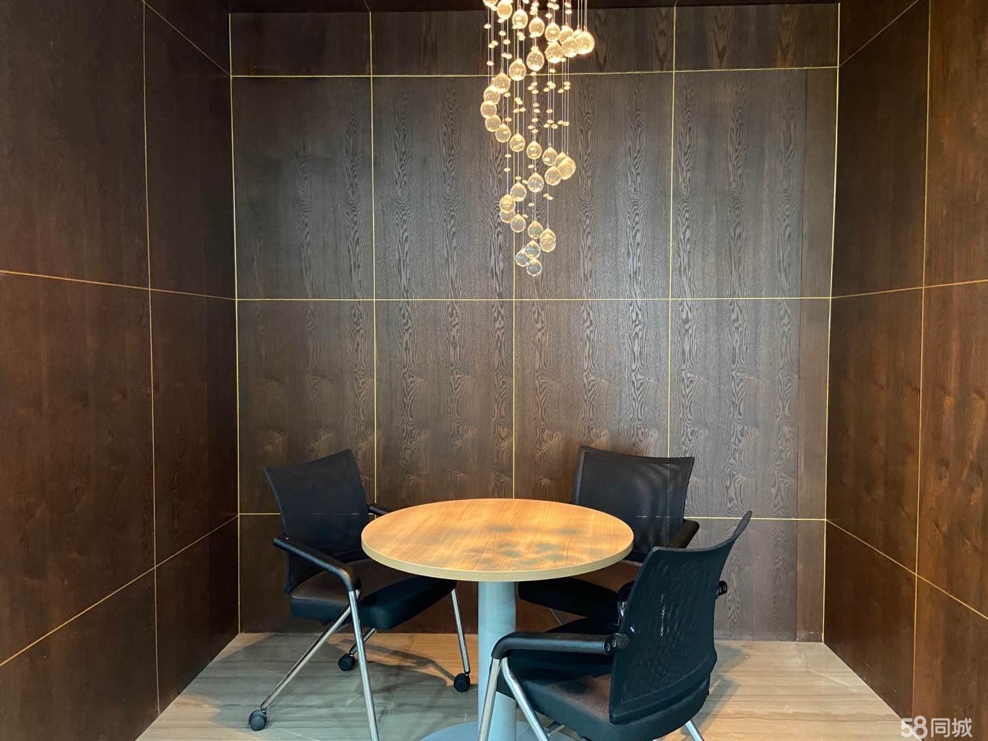 请输入图片描述200字以内