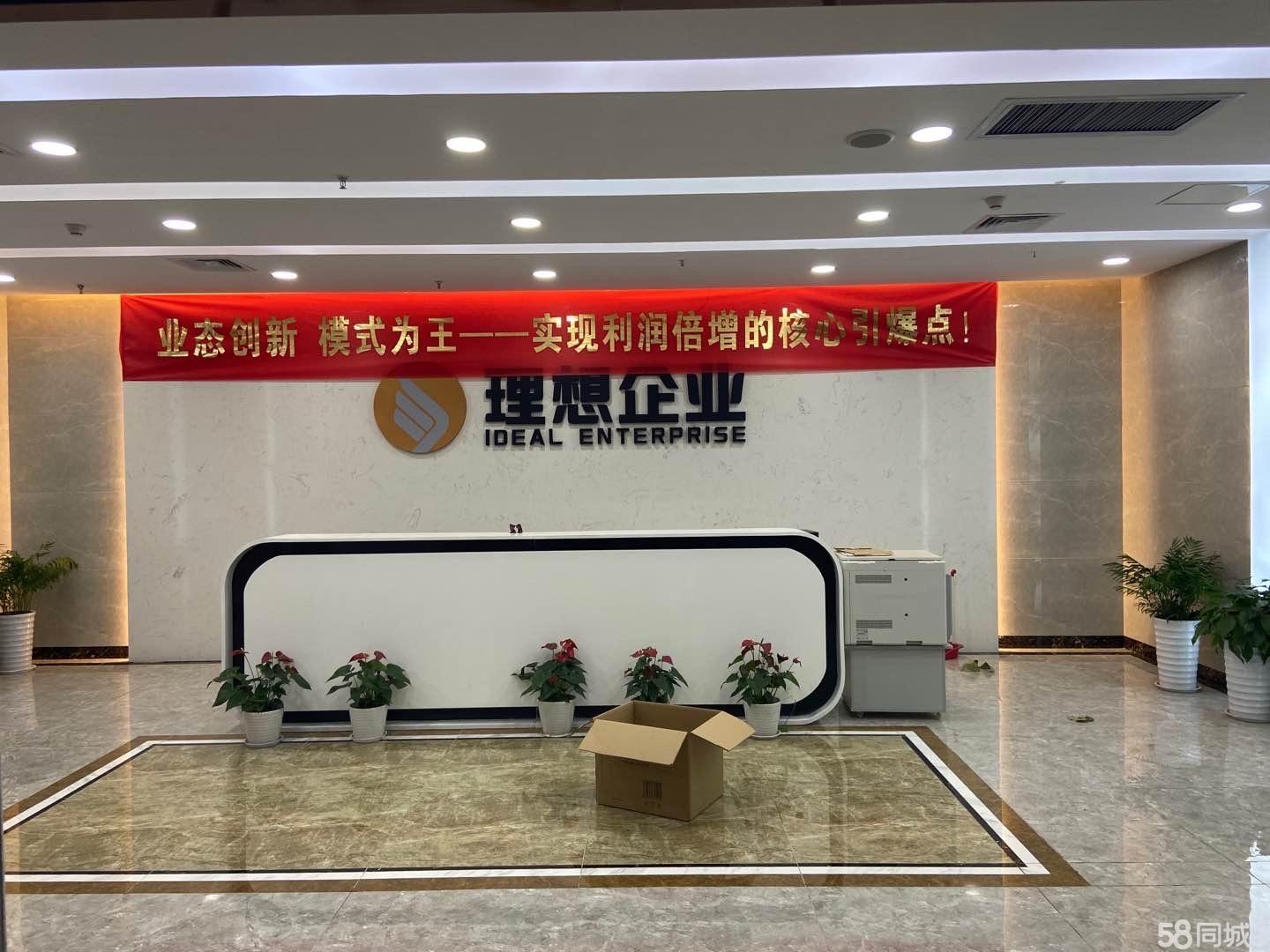 请输入图片描述200字以内