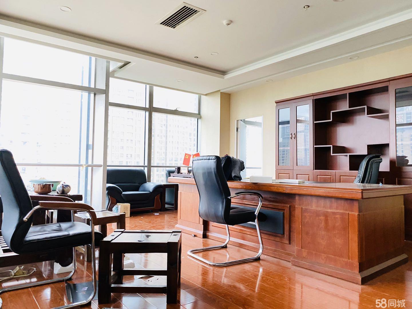 请输入图片描述200字以内