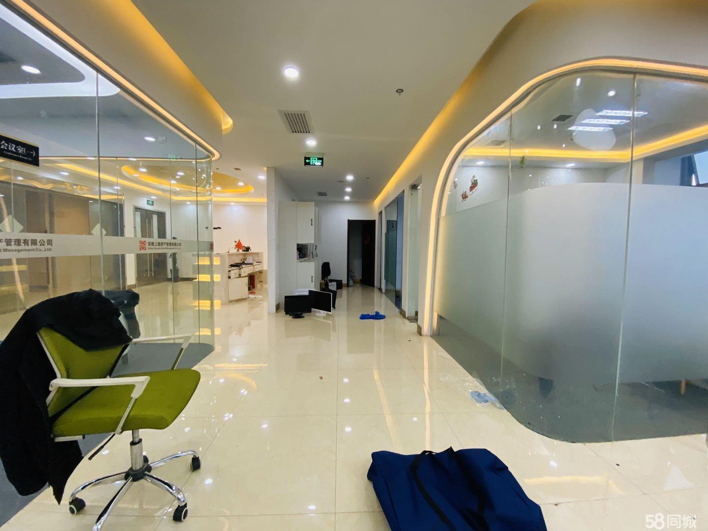 请输入图片描述200字以内