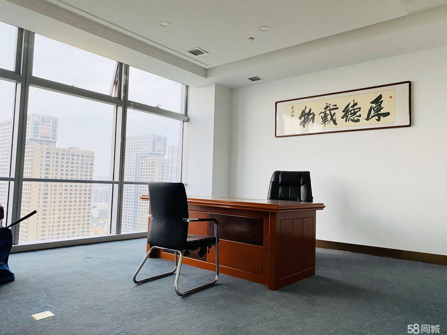 请输入图片描述200字以内