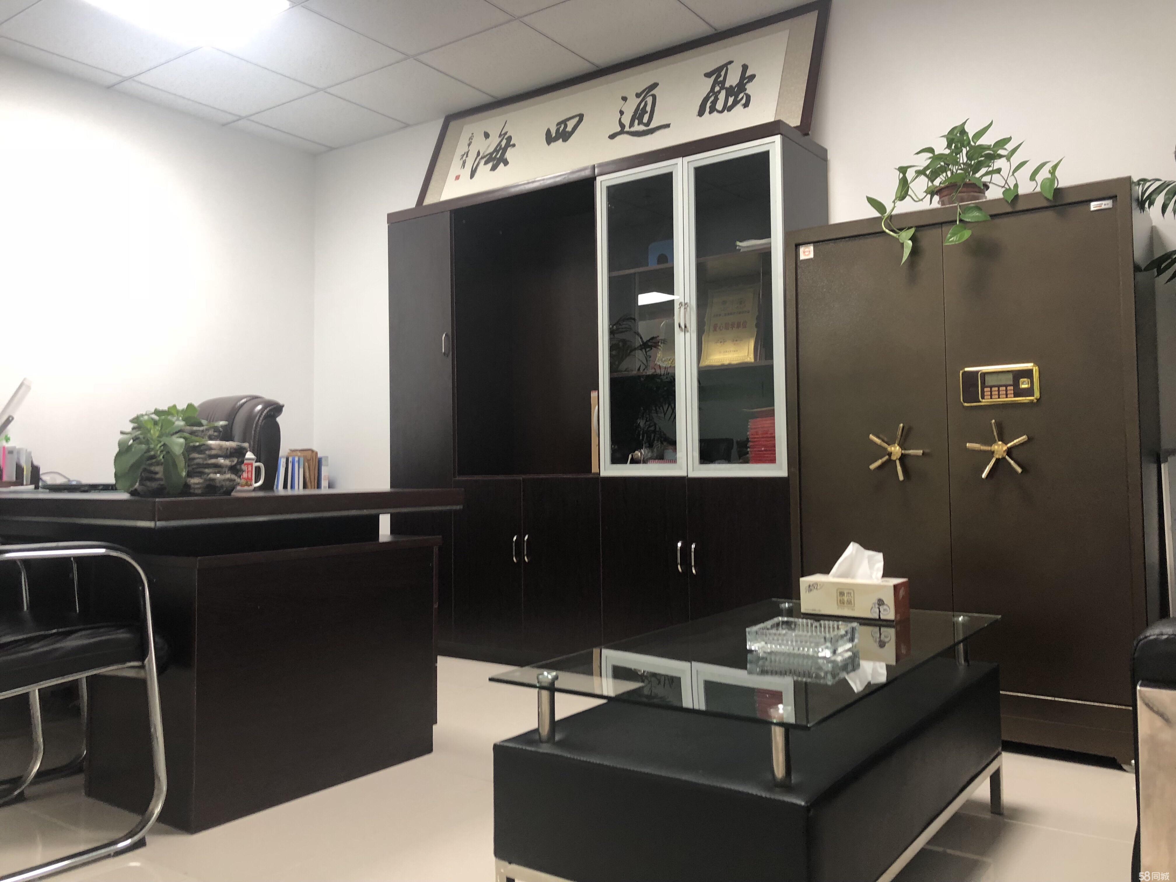 包河安天精装交通便利