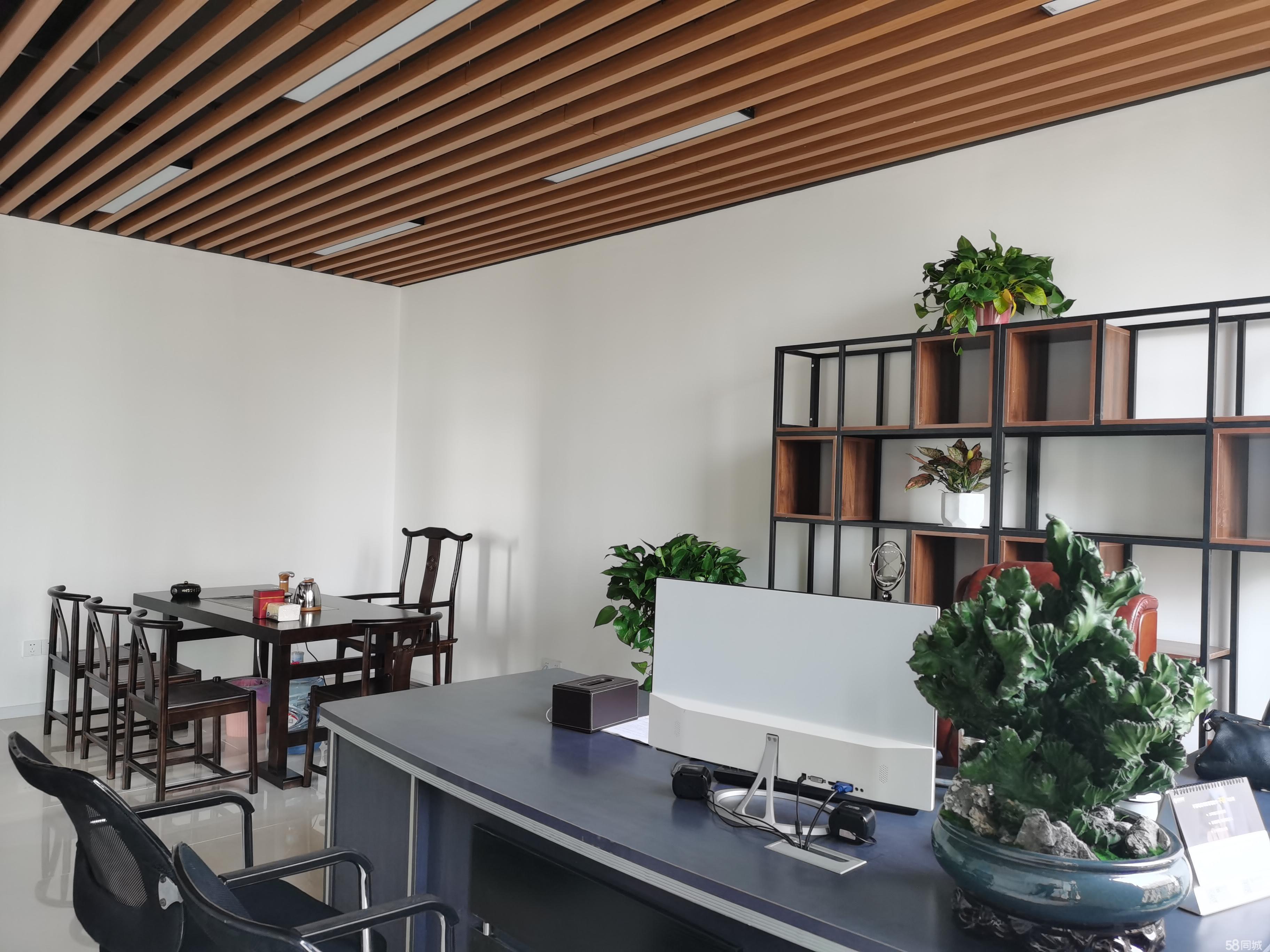 请输入图片描述200字以内