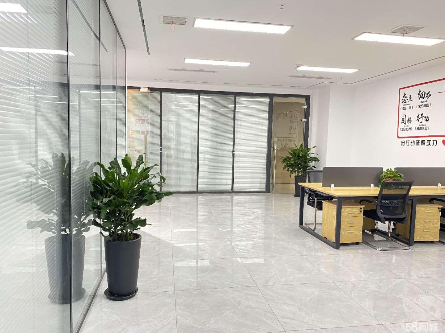 蔚蓝商务精装带家具周边配套齐全