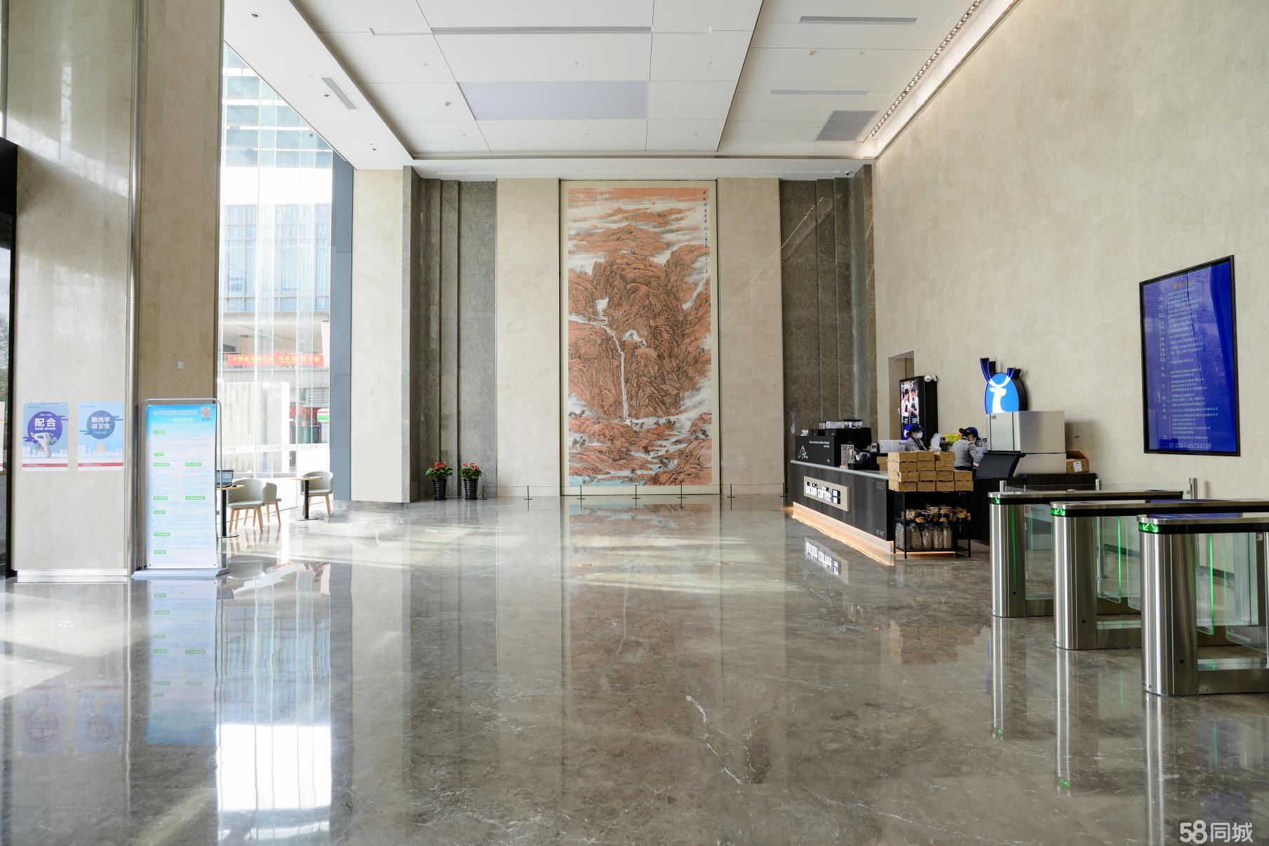 滨湖联投金融核心板块送车位送免租期