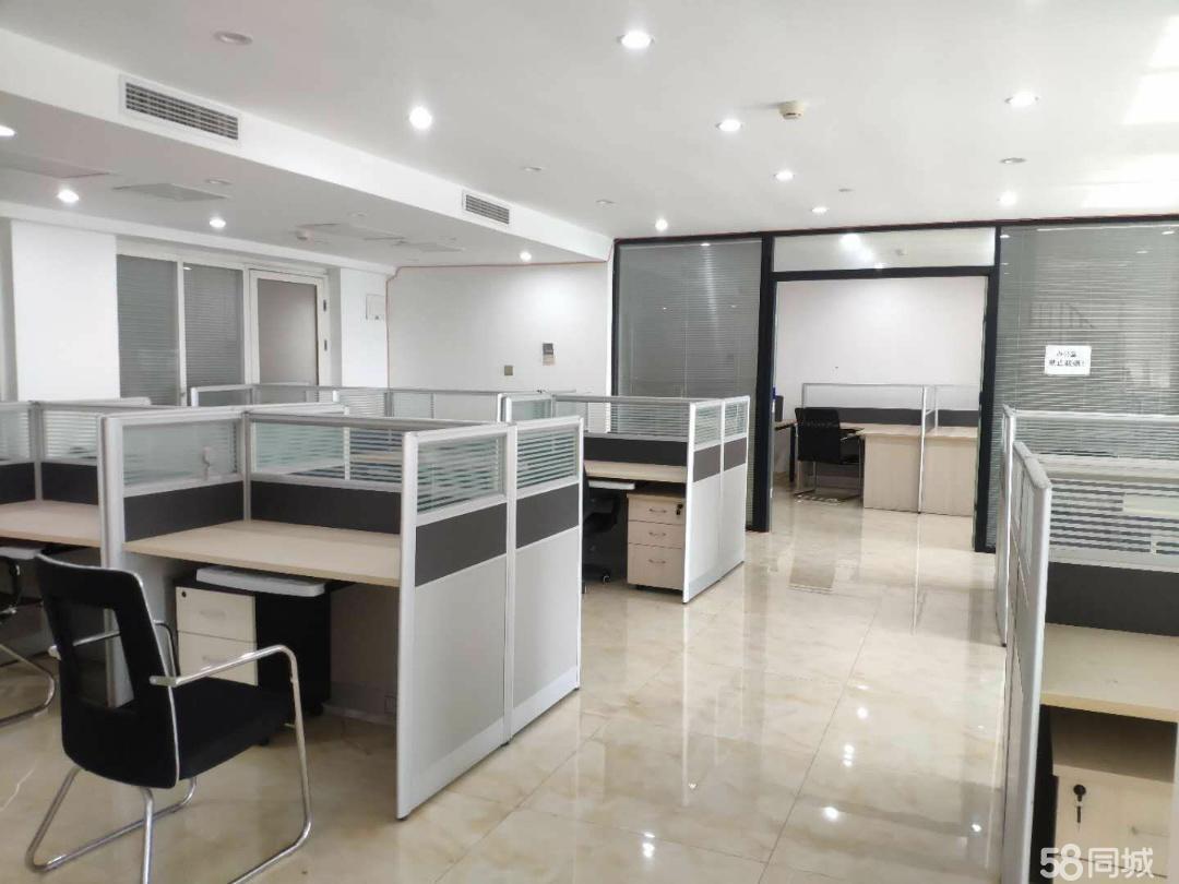 蔚蓝商务精装带全套家具采光好