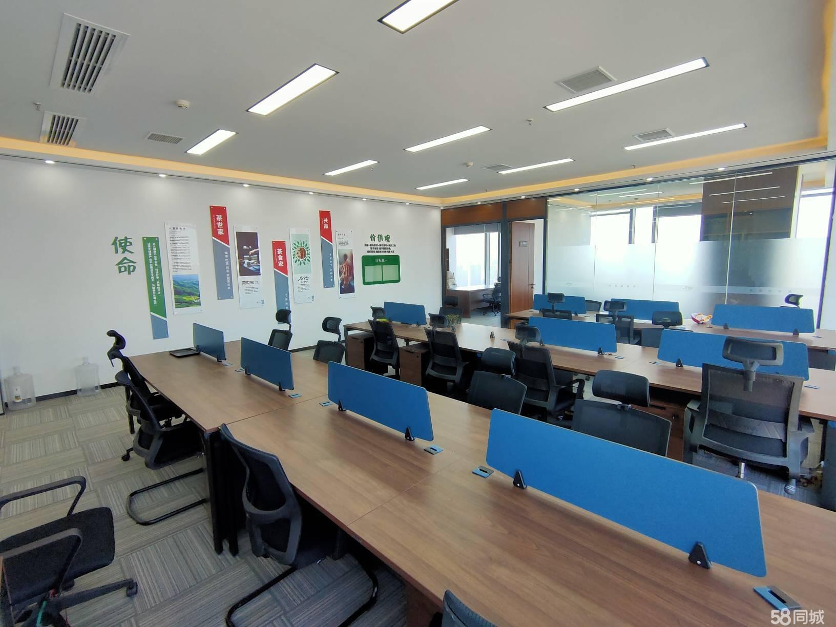 蔚蓝商务豪装高区家具全配