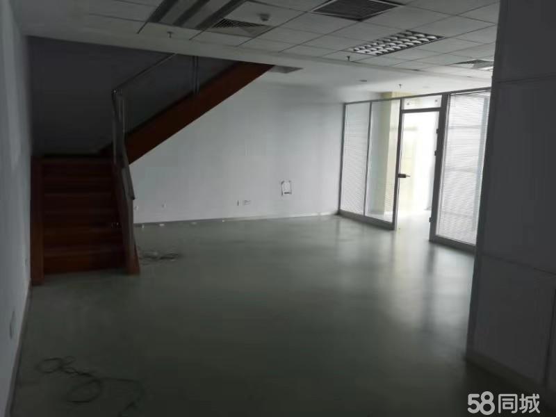 新城国际精装高端交通便利