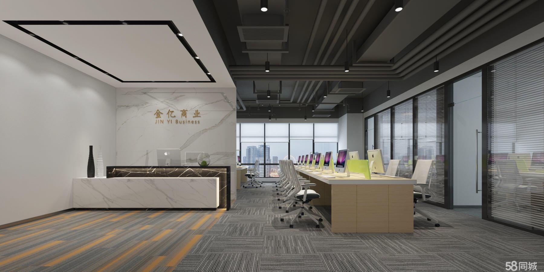 置地精装湖景地标写字楼