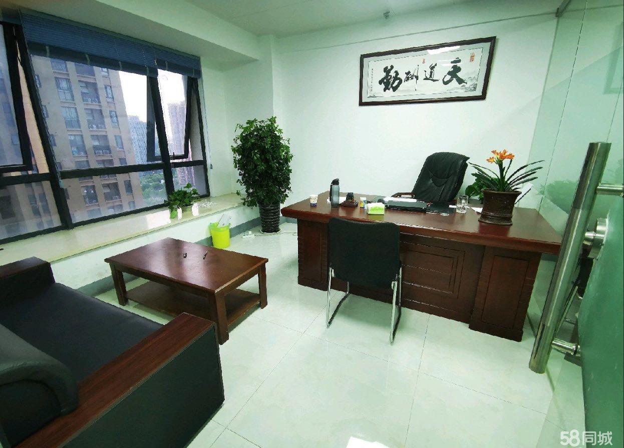 中环CBD精装自带中央空调