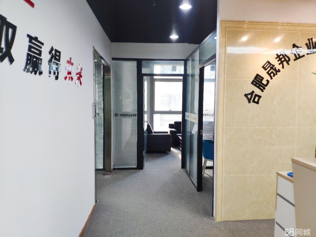 新城国际精装采光好随时看房