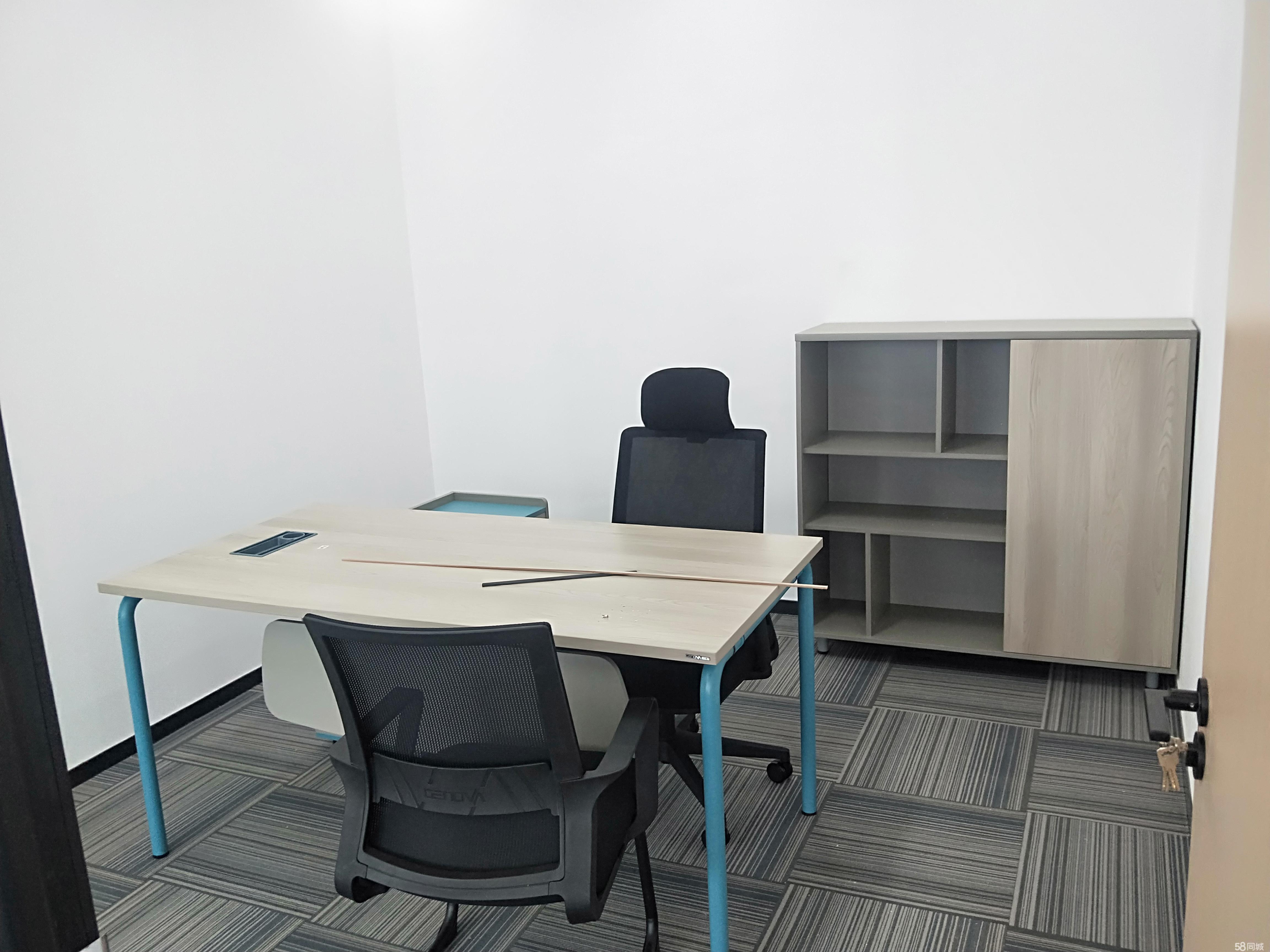 请输入图片描述200字以内