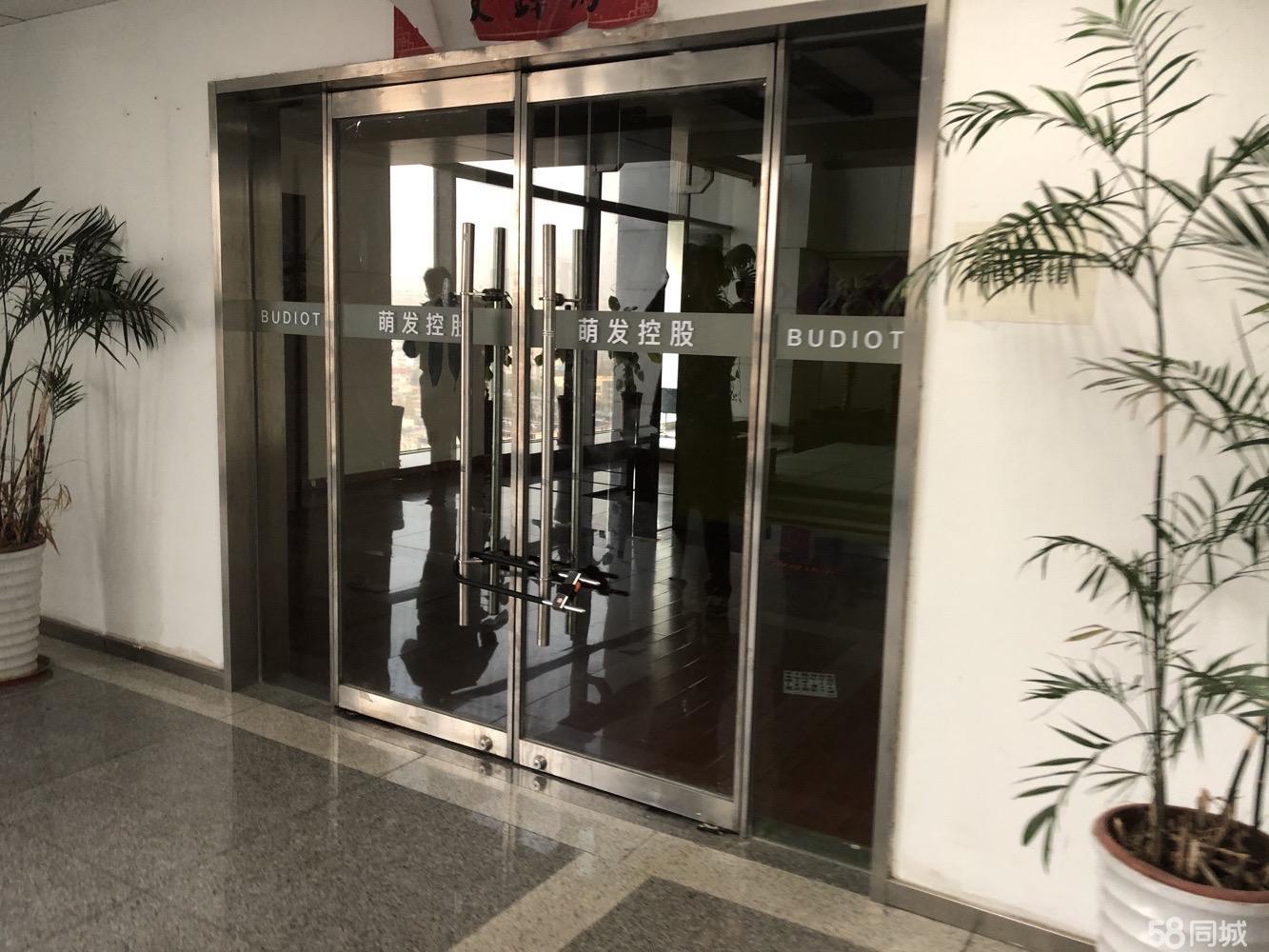 富广大厦精装交通便利