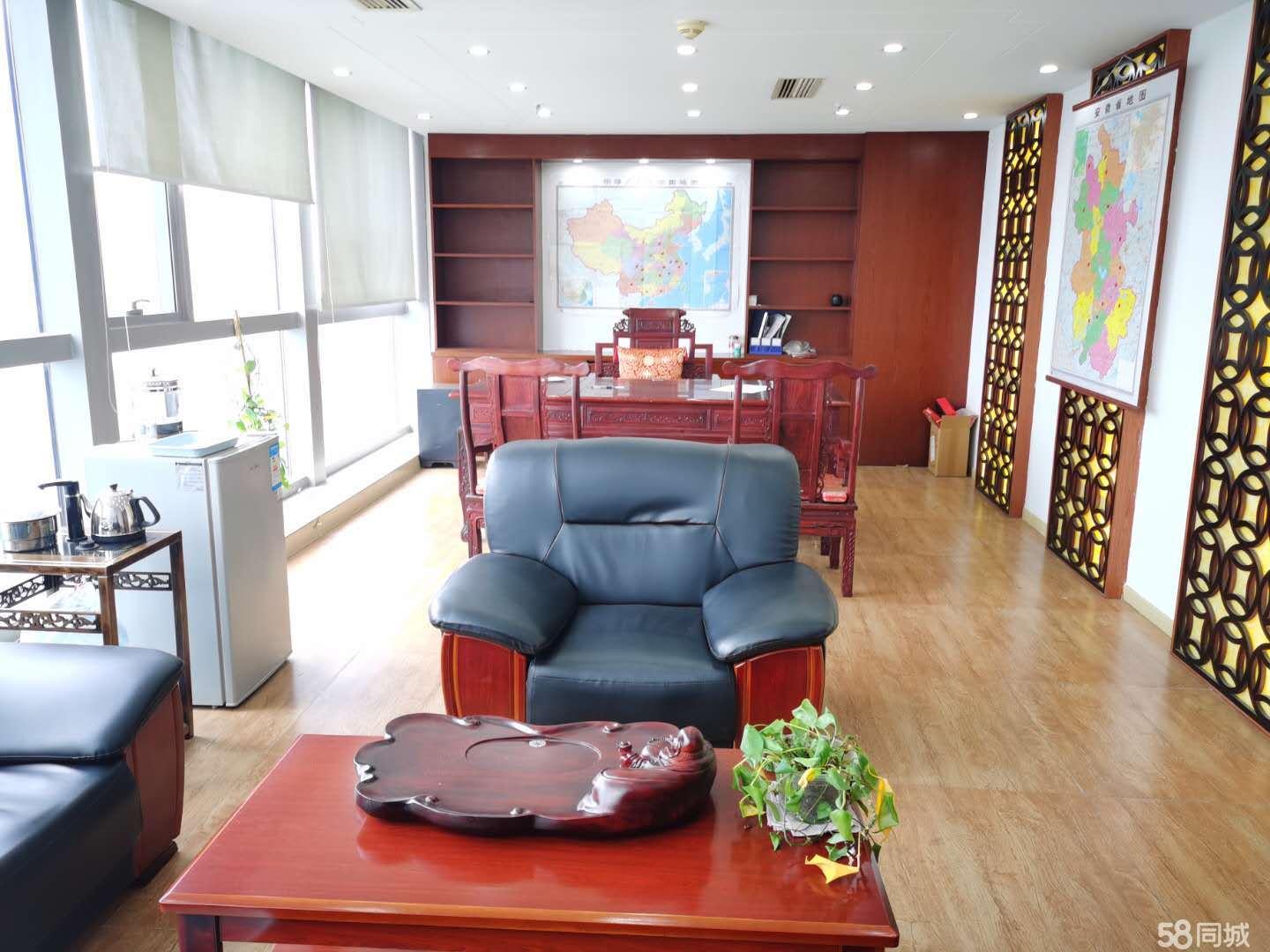 请输入图片描述200字以内