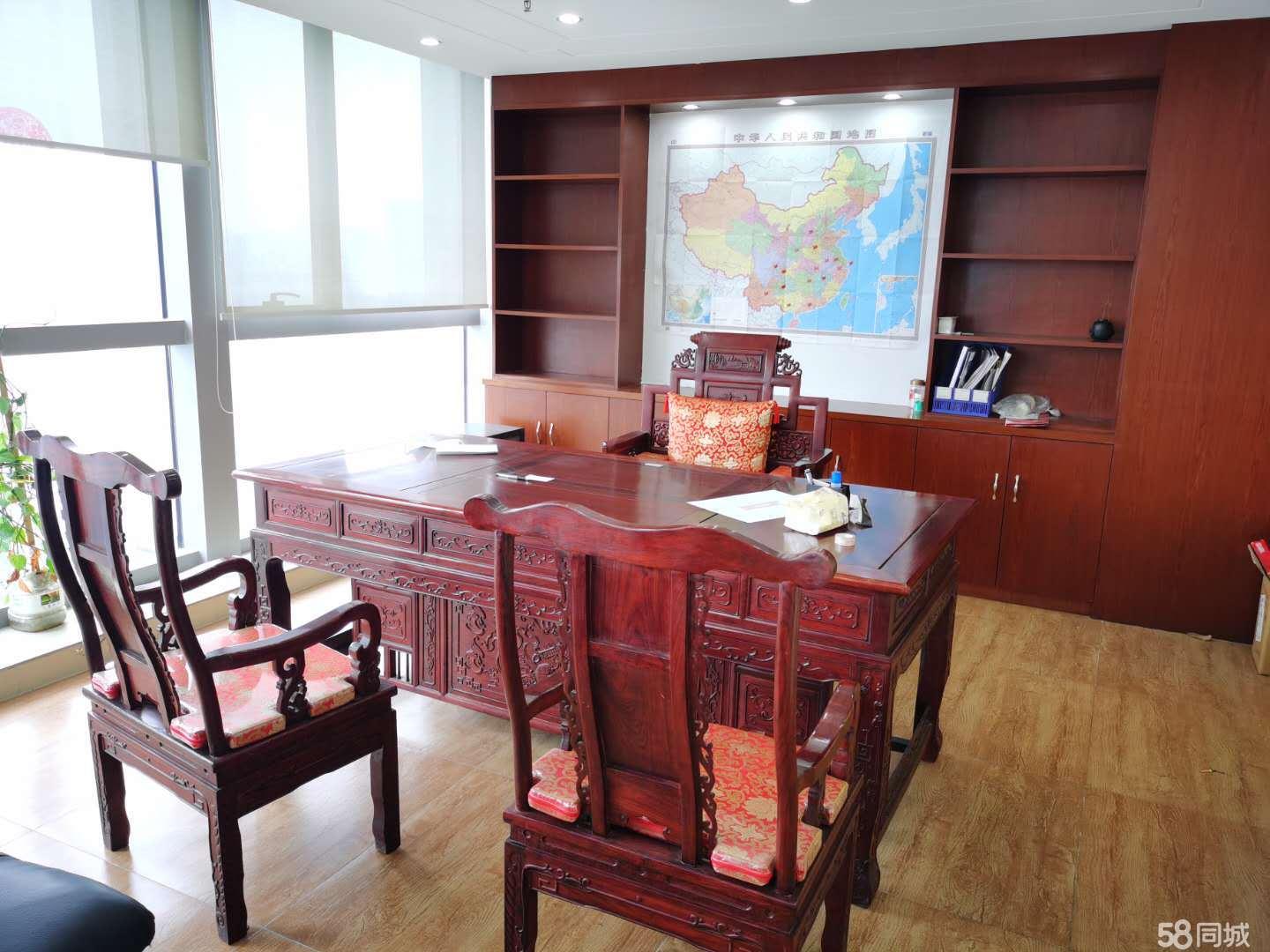 请输入图片描述200字以内