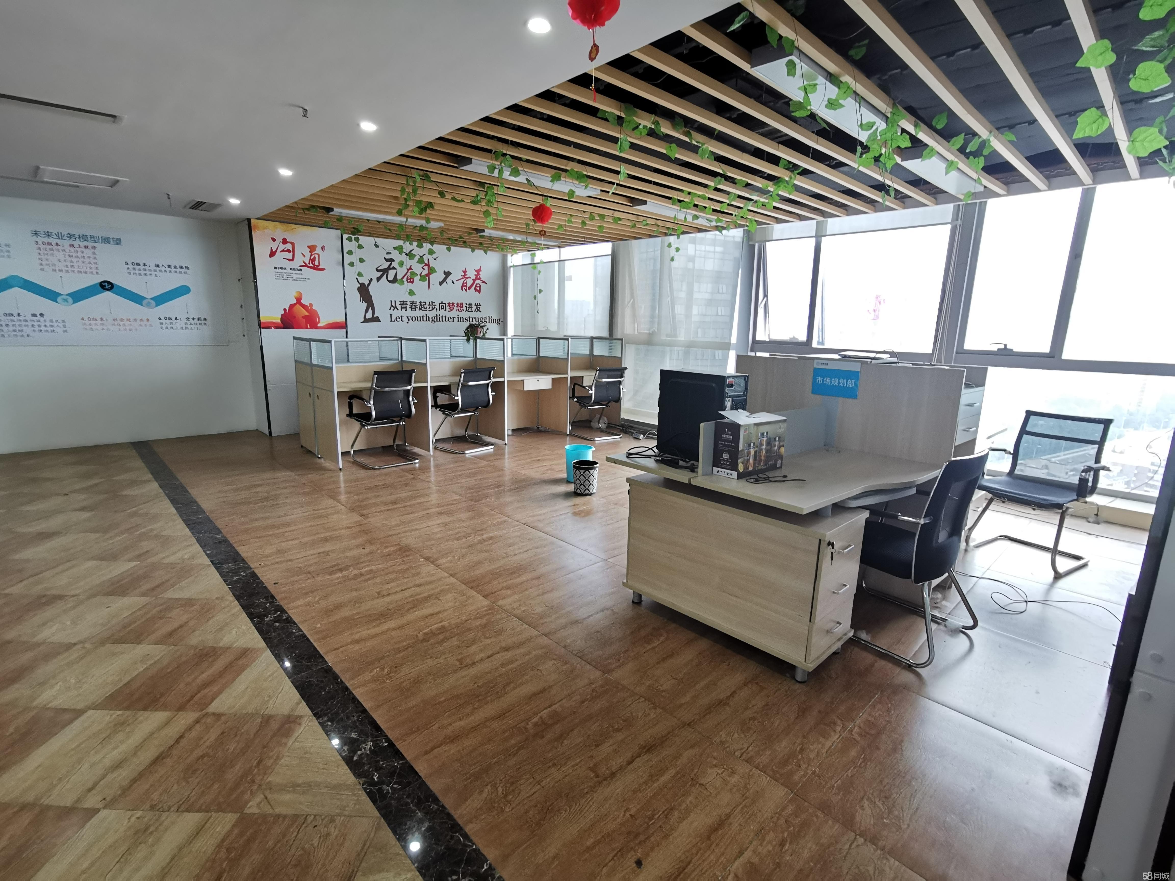 请输入图片描述200字以内