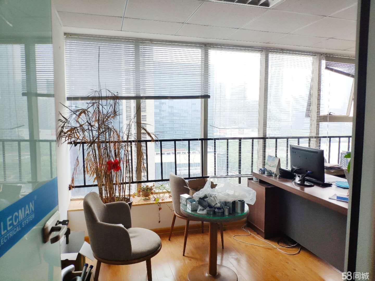 蔚蓝商务精装使用率高送免租期