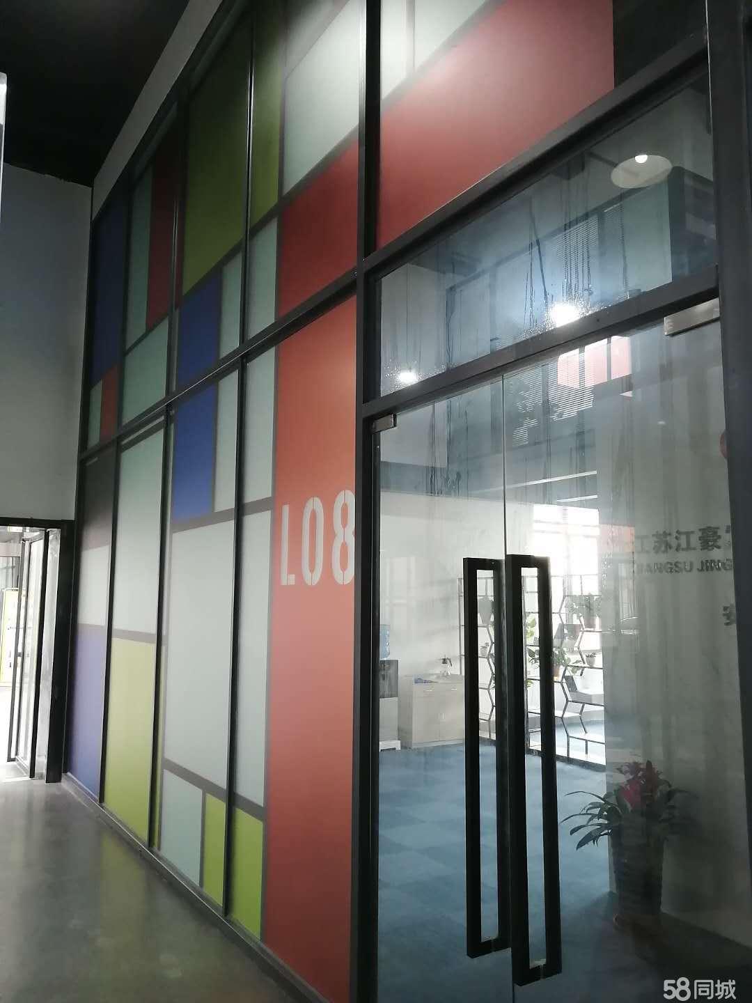 智谷创业园交通便利精装享受房补